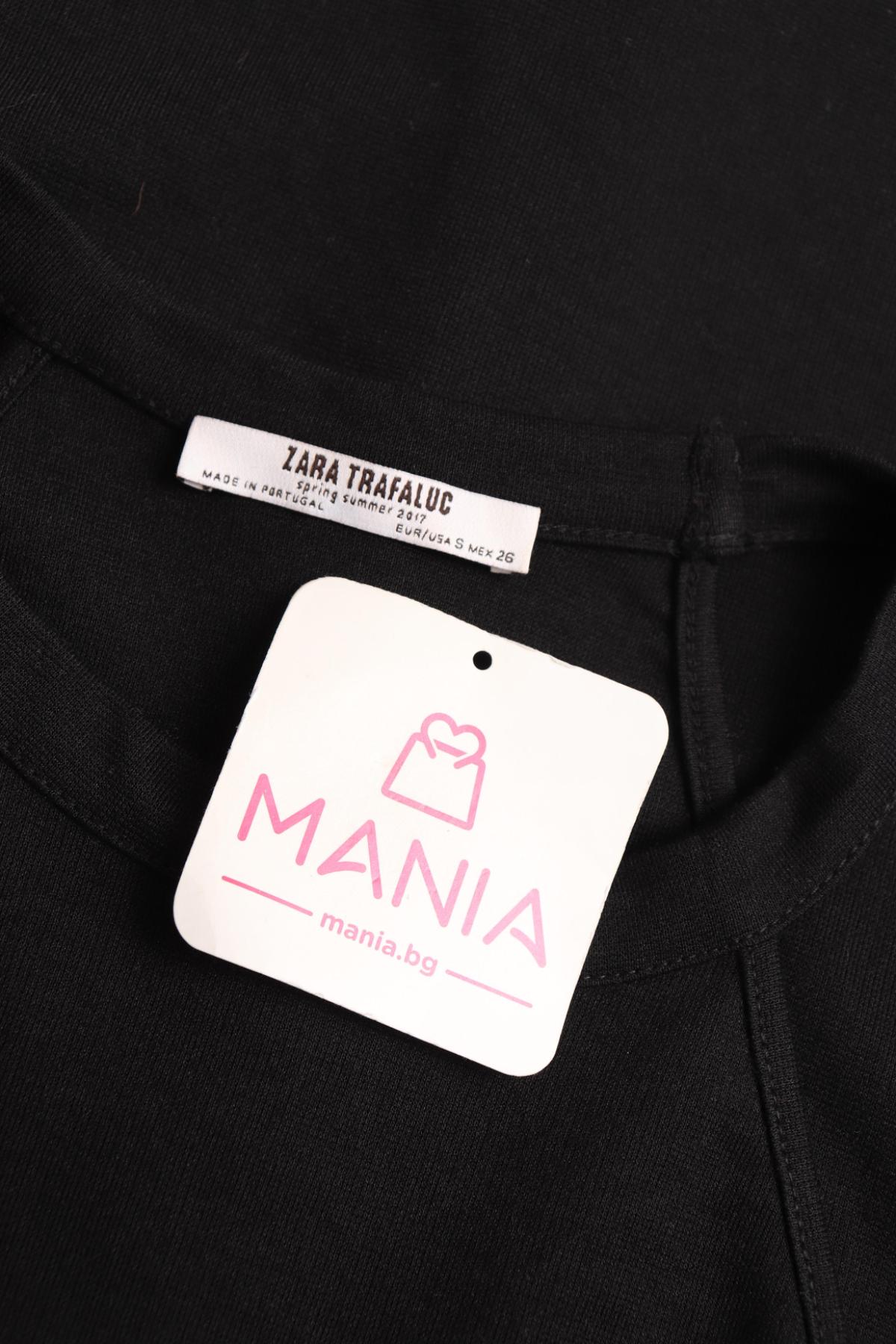 Ежедневна рокля ZARA TRAFALUC3