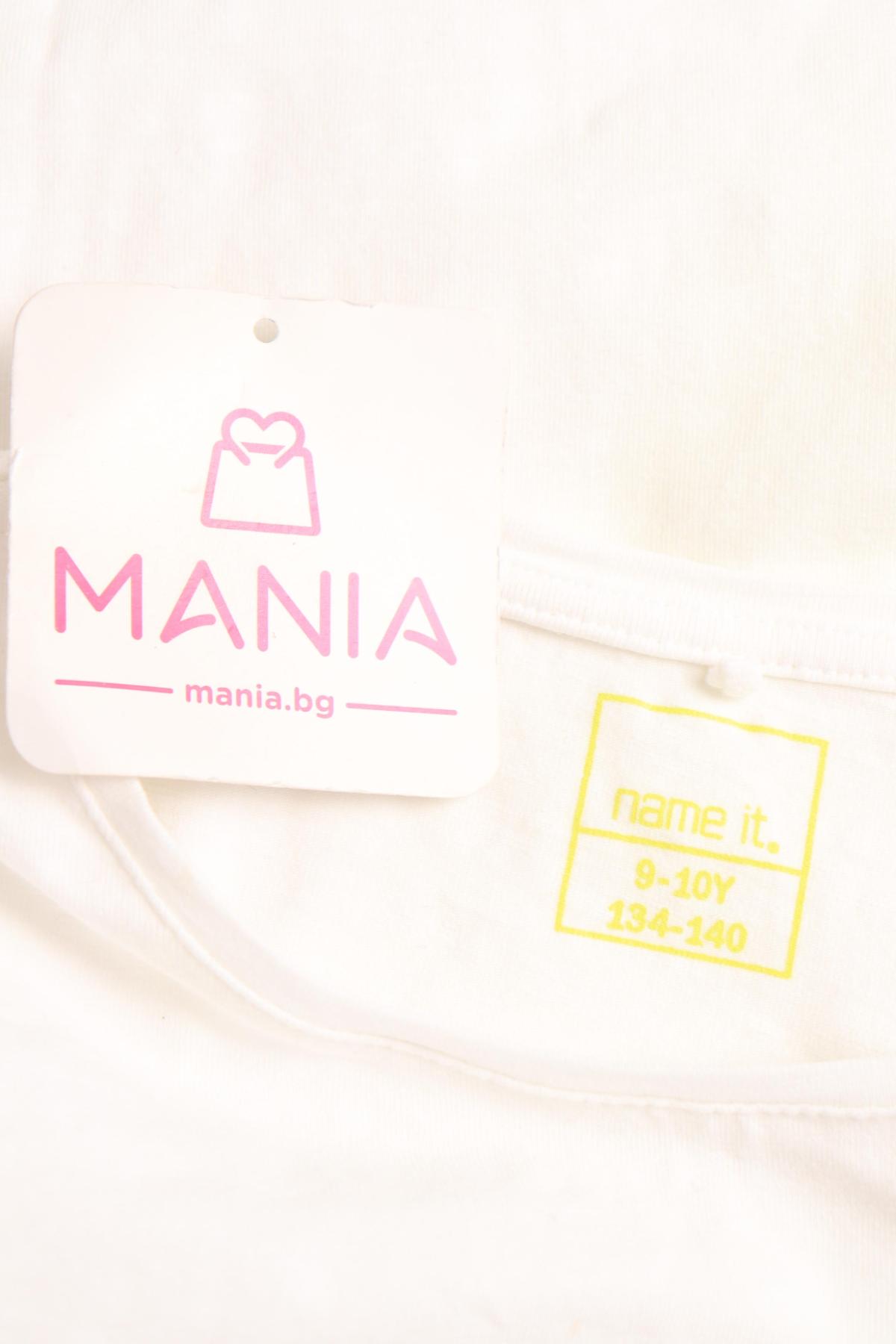 Детска тениска NAME IT3