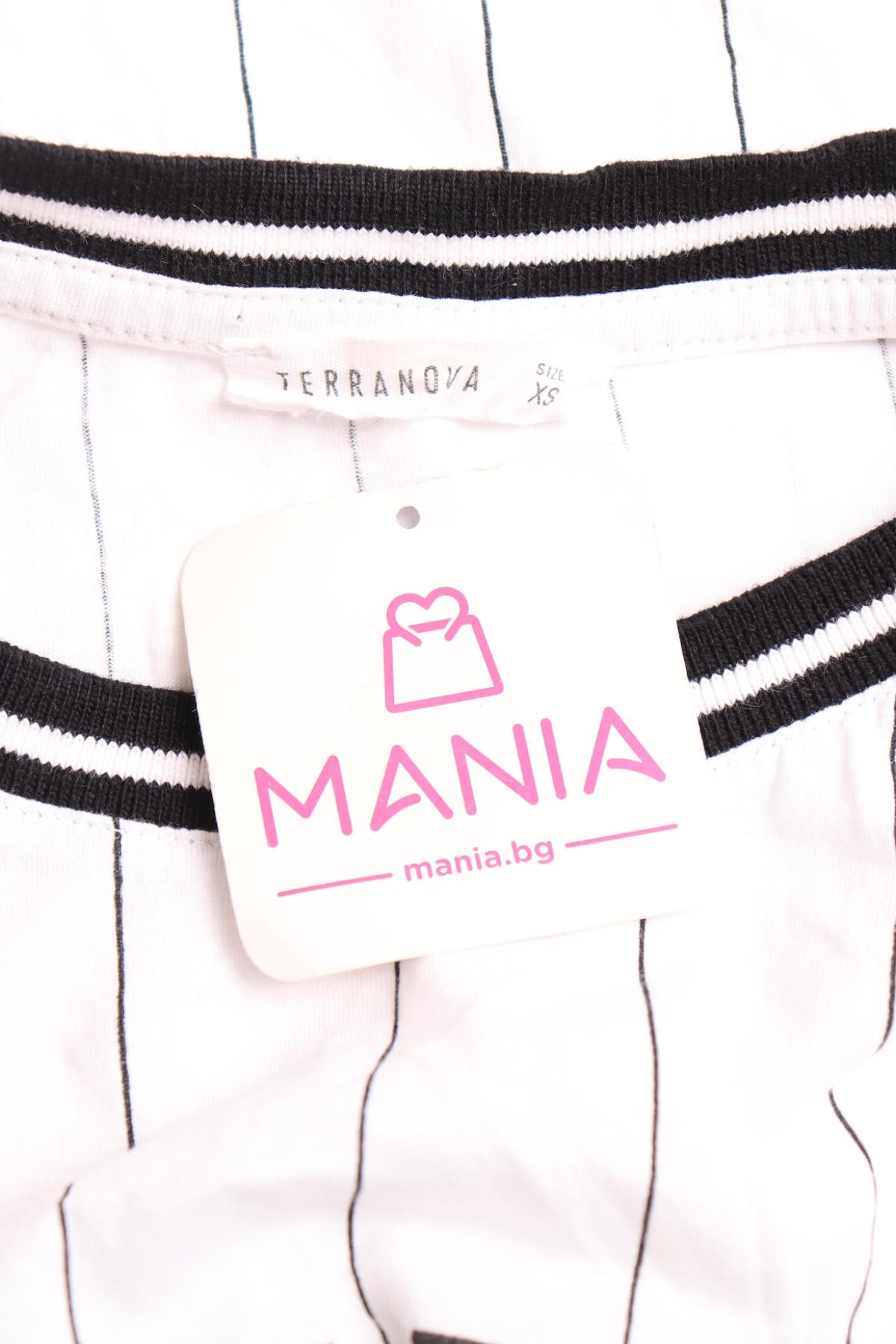 Потник TERRANOVA3