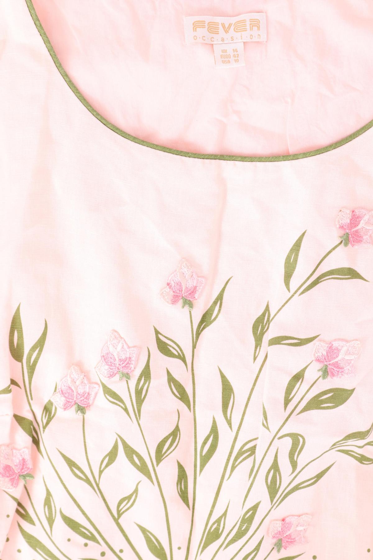 Ежедневна рокля FEVER3