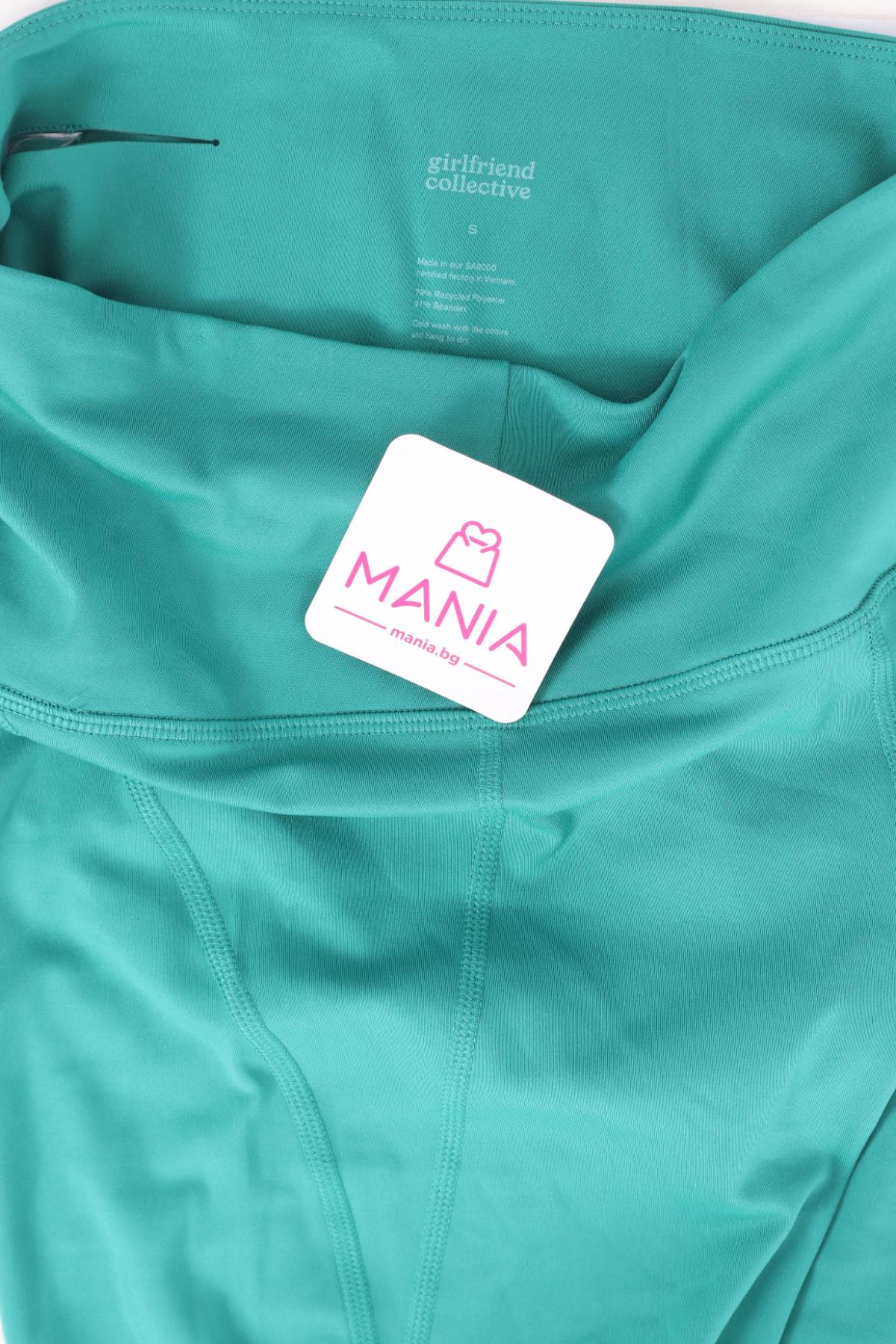 Спортен клин NO NAME3