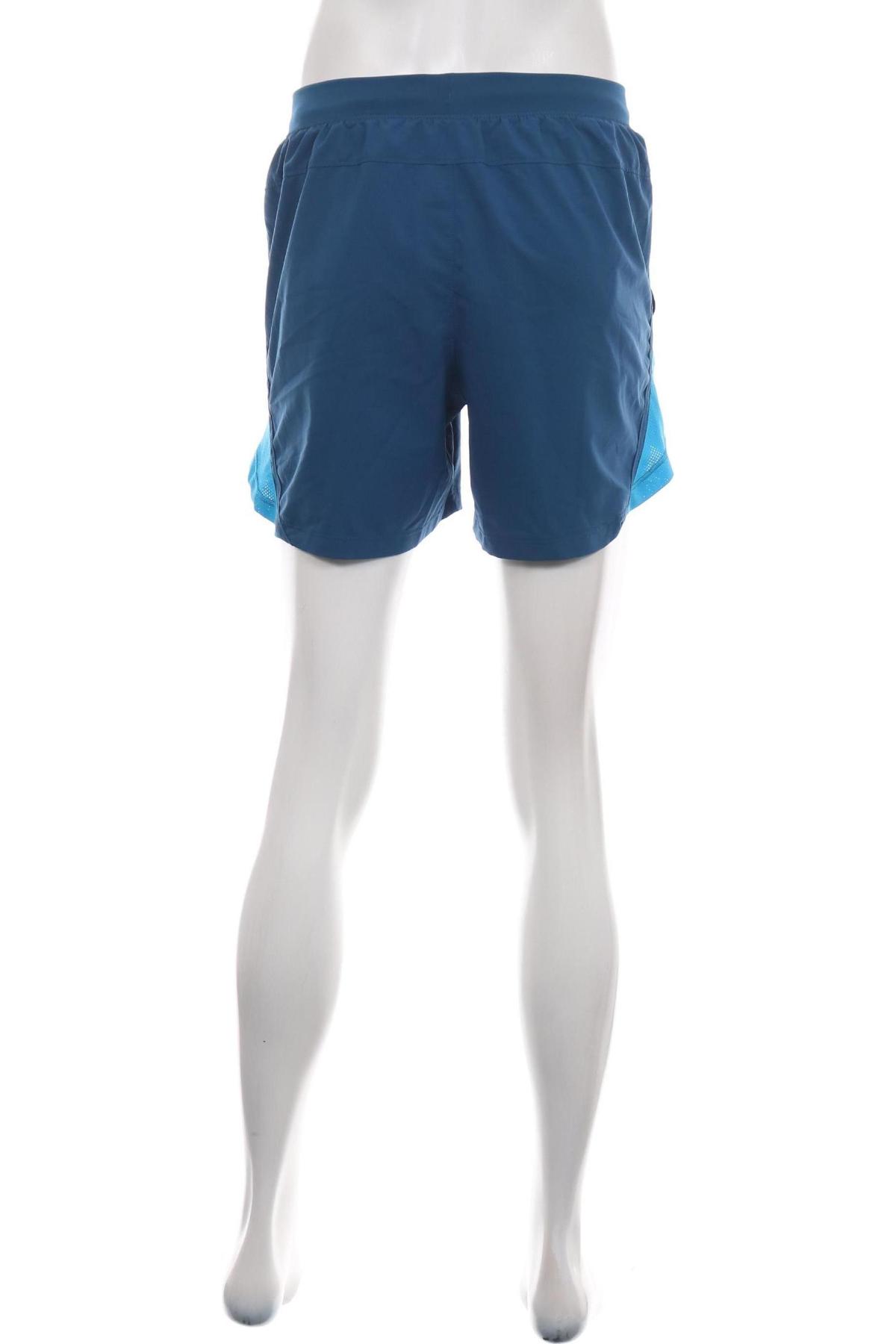 Спортни къси панталони UNDER ARMOUR2