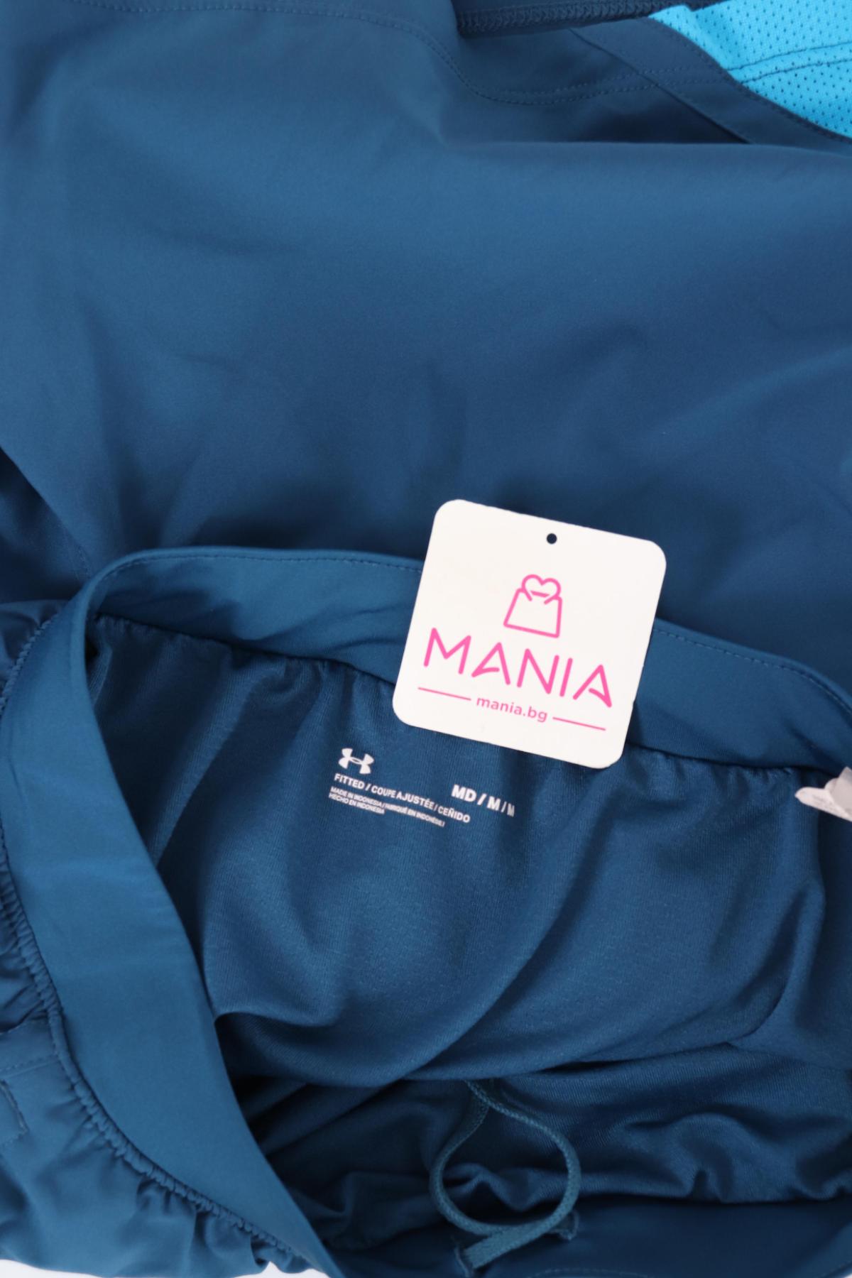 Спортни къси панталони UNDER ARMOUR3