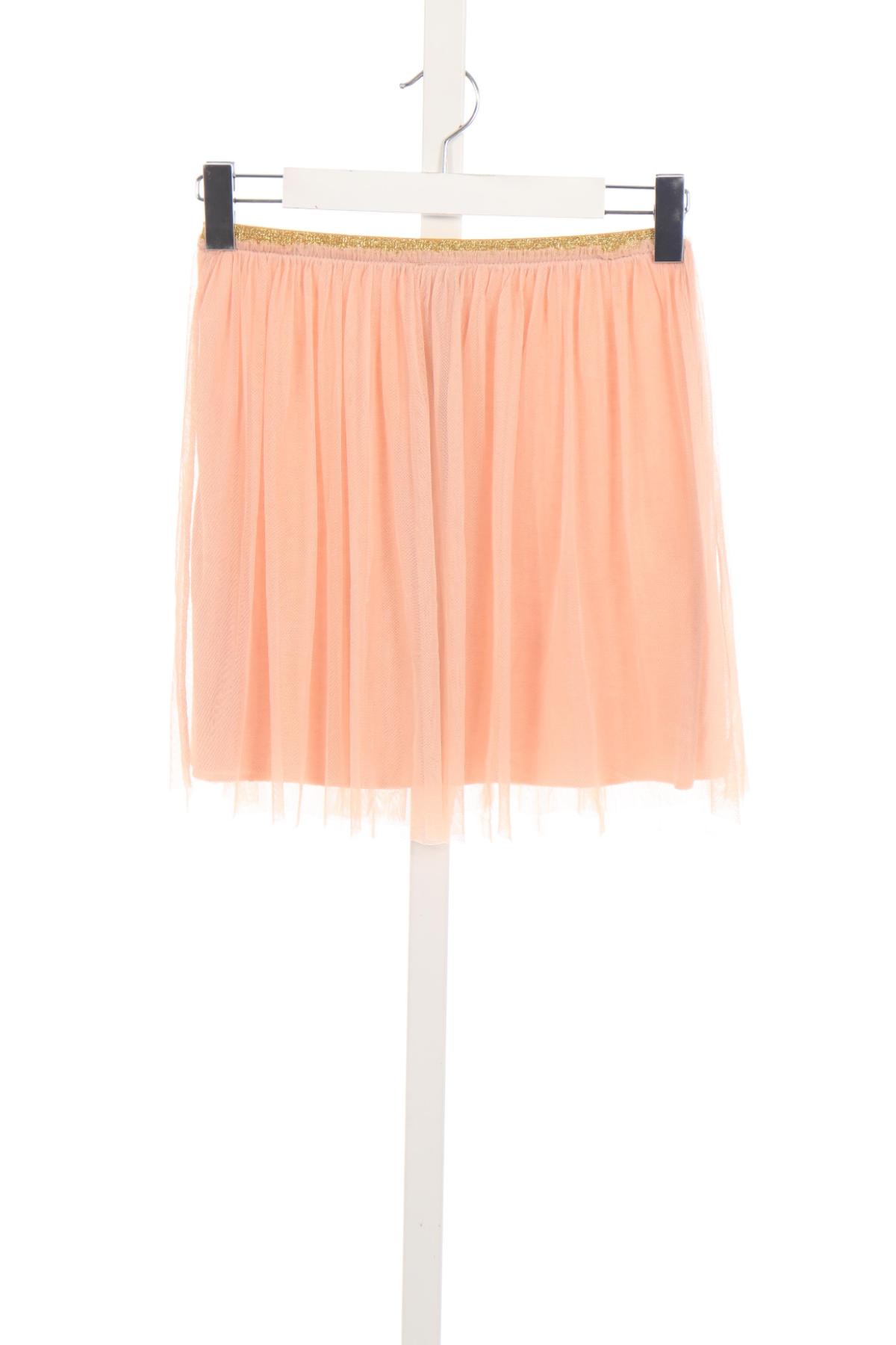 Детска пола DREAMS2