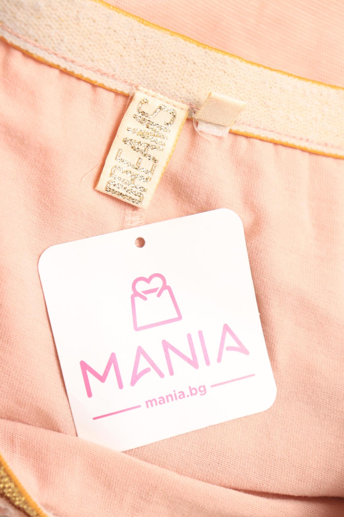 Детска пола DREAMS3