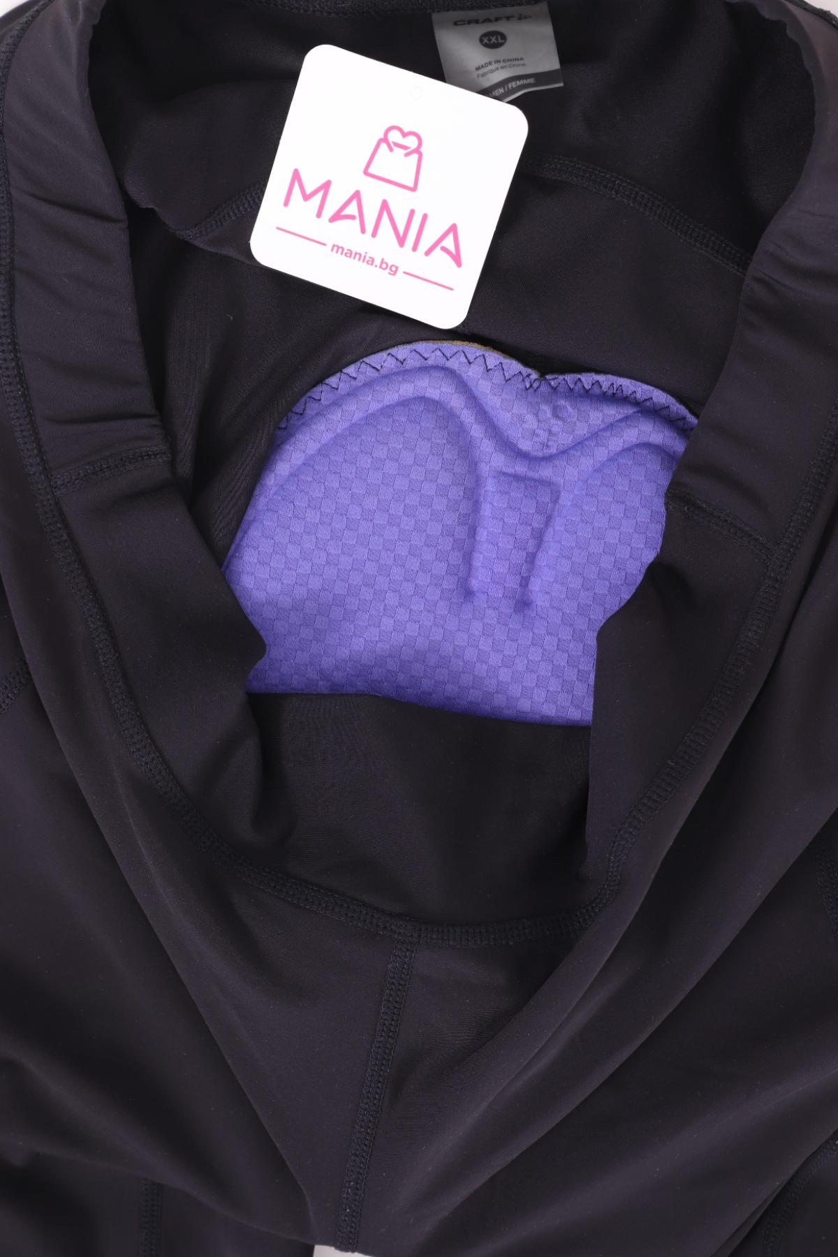 Вело клин CRAFT3