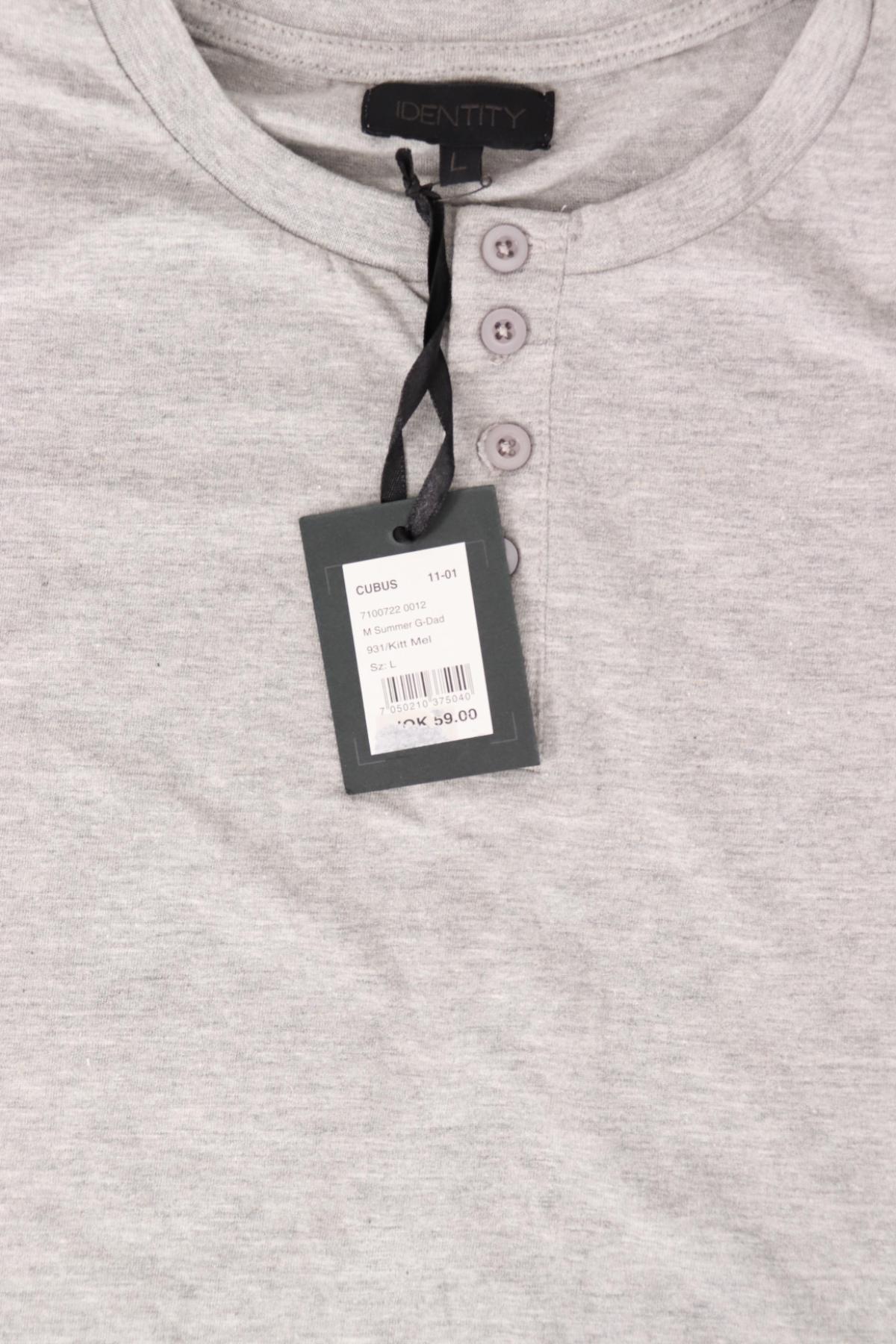 Тениска IDENTITY3