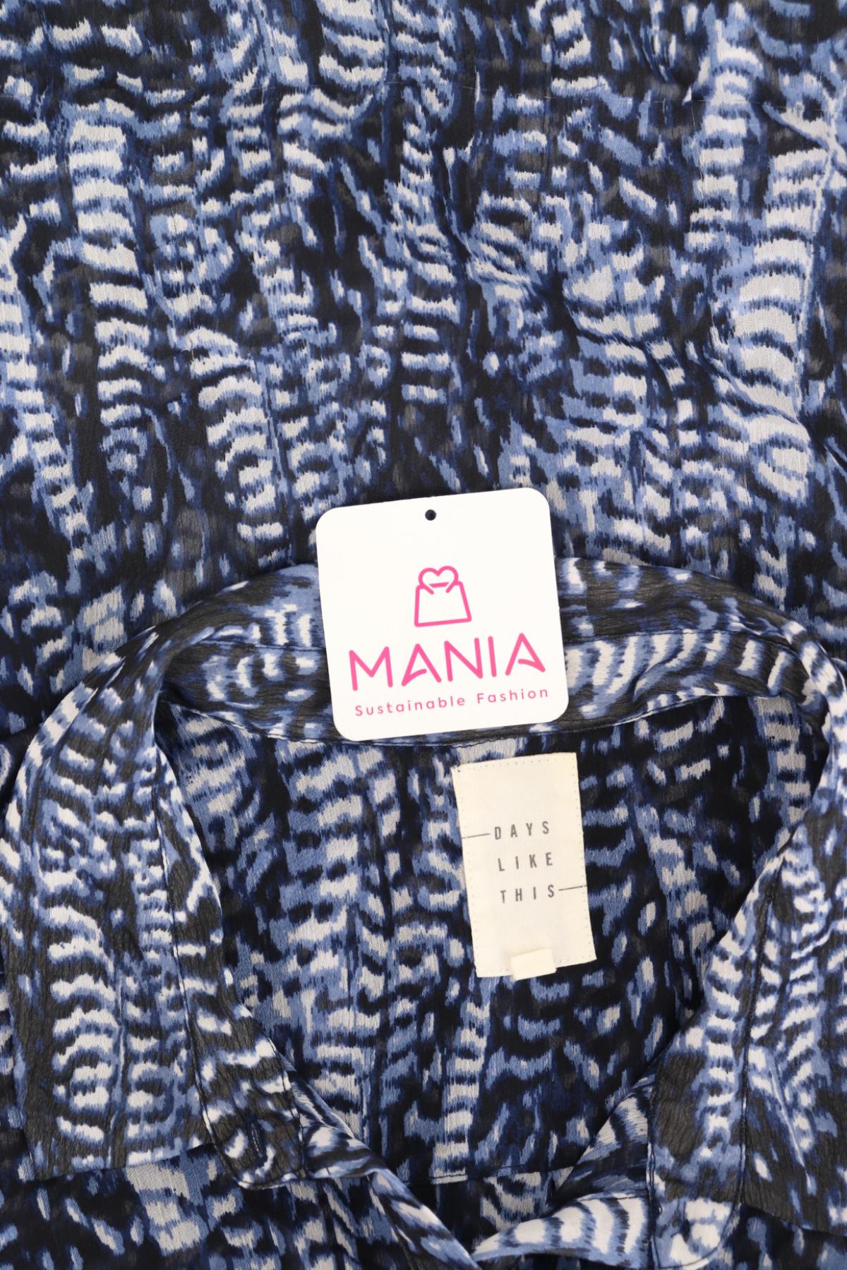 Риза DAYS LIKE THIS3