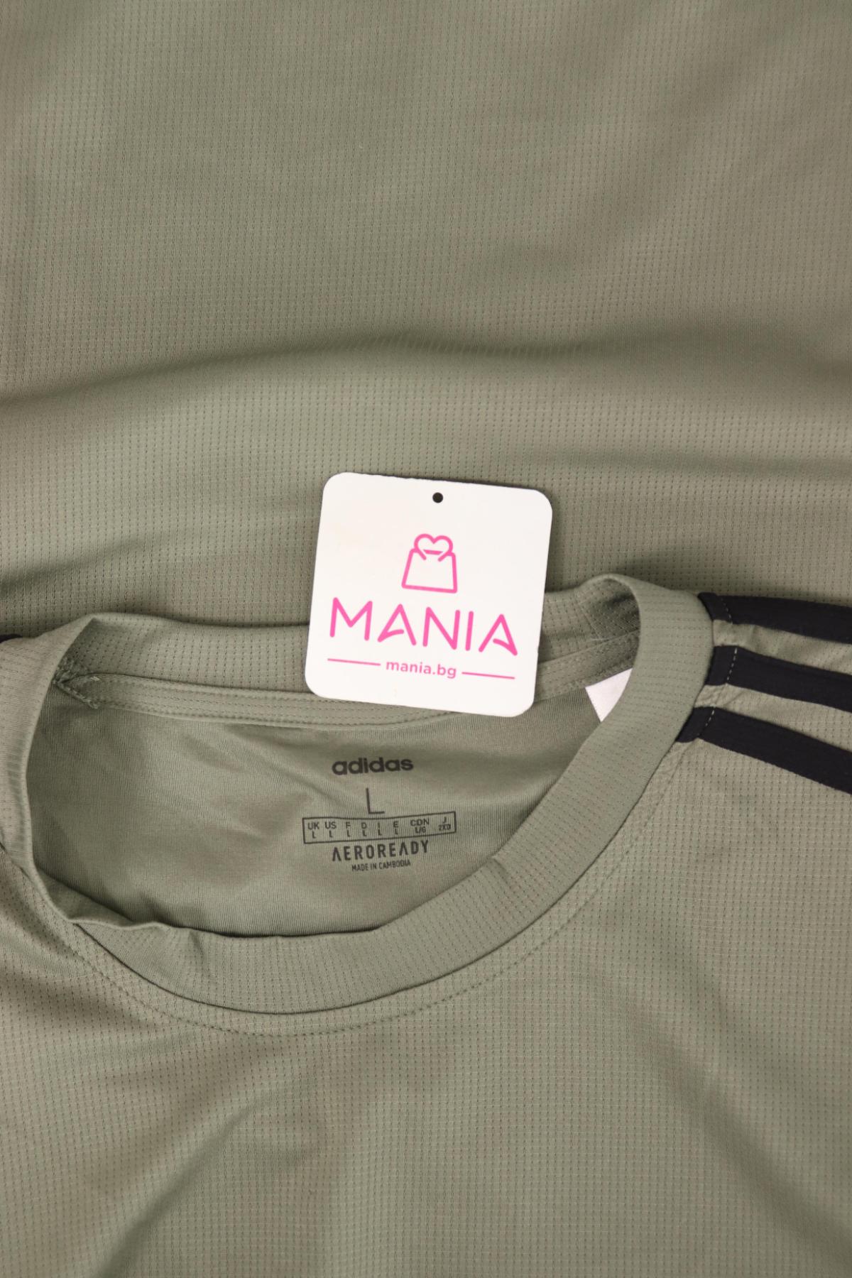 Спортна тениска ADIDAS3