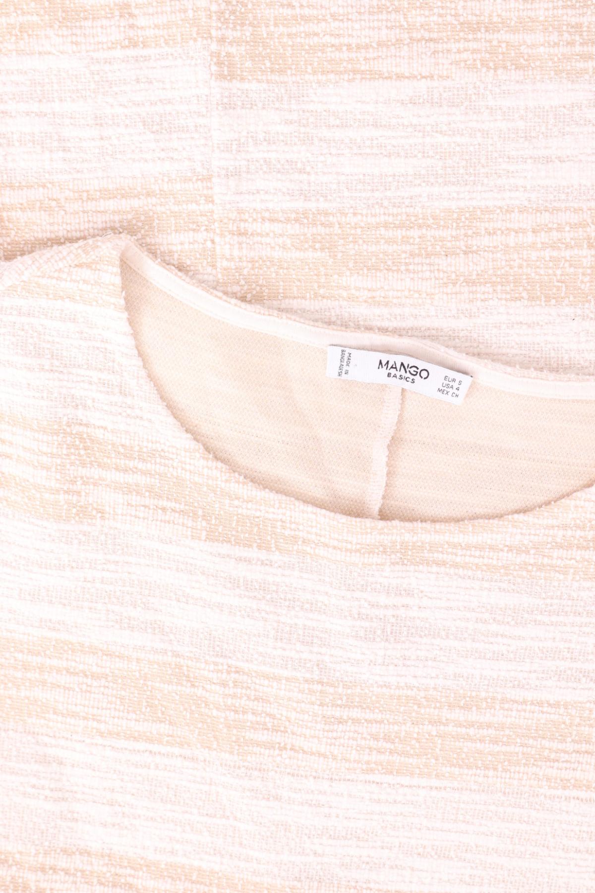 Ежедневна рокля MANGO3