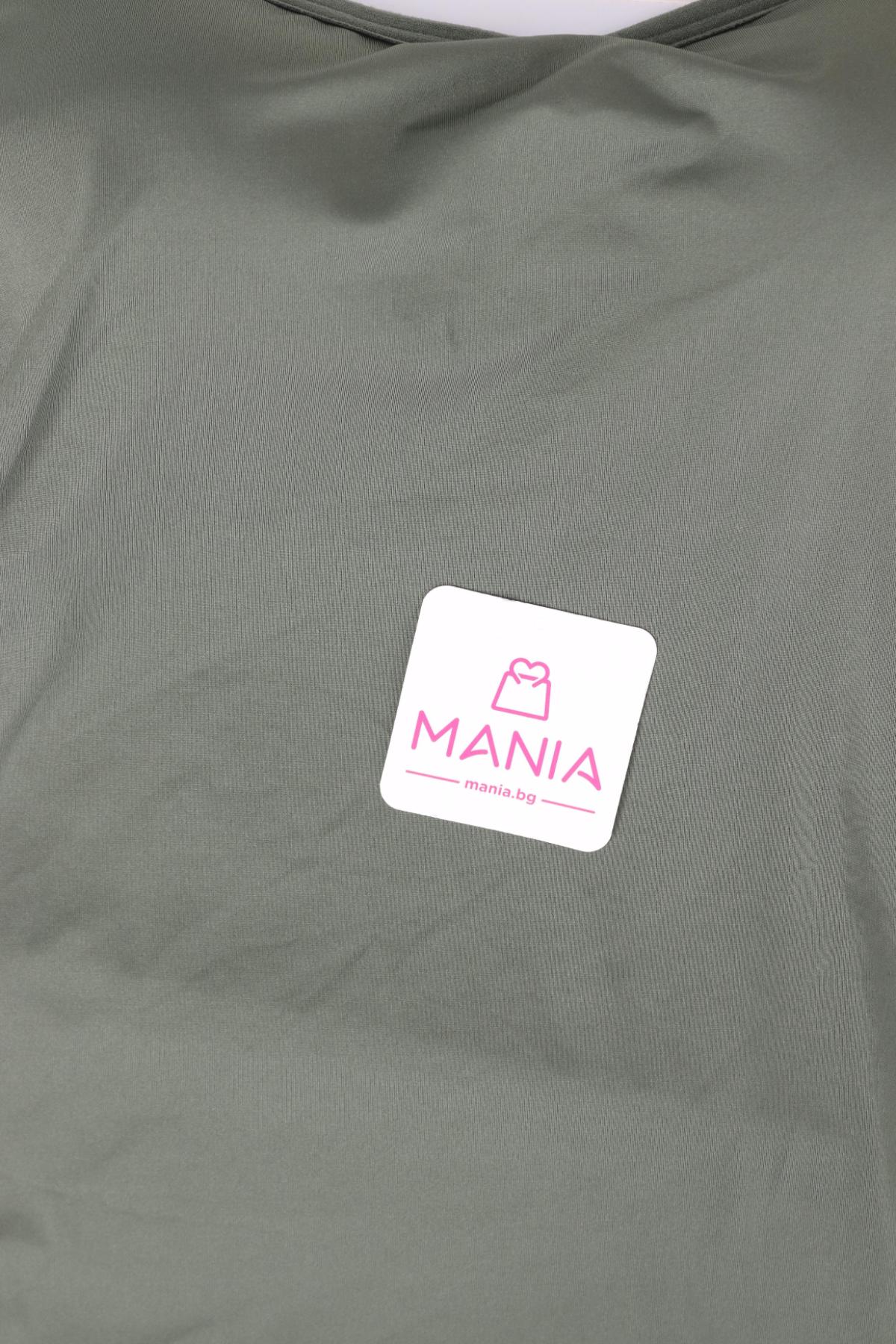 Потник NO NAME3