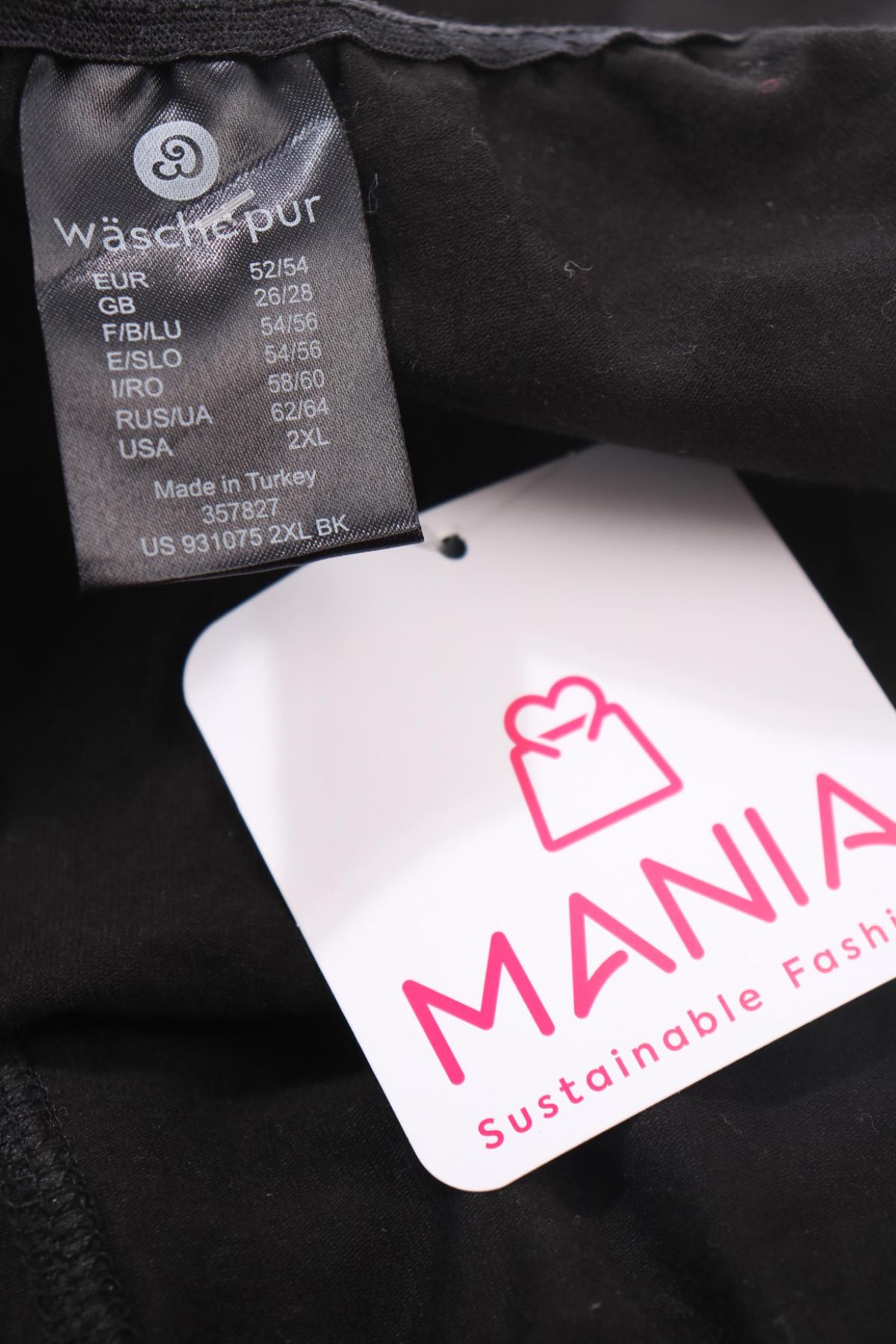 Бикини WASCHEPUR3