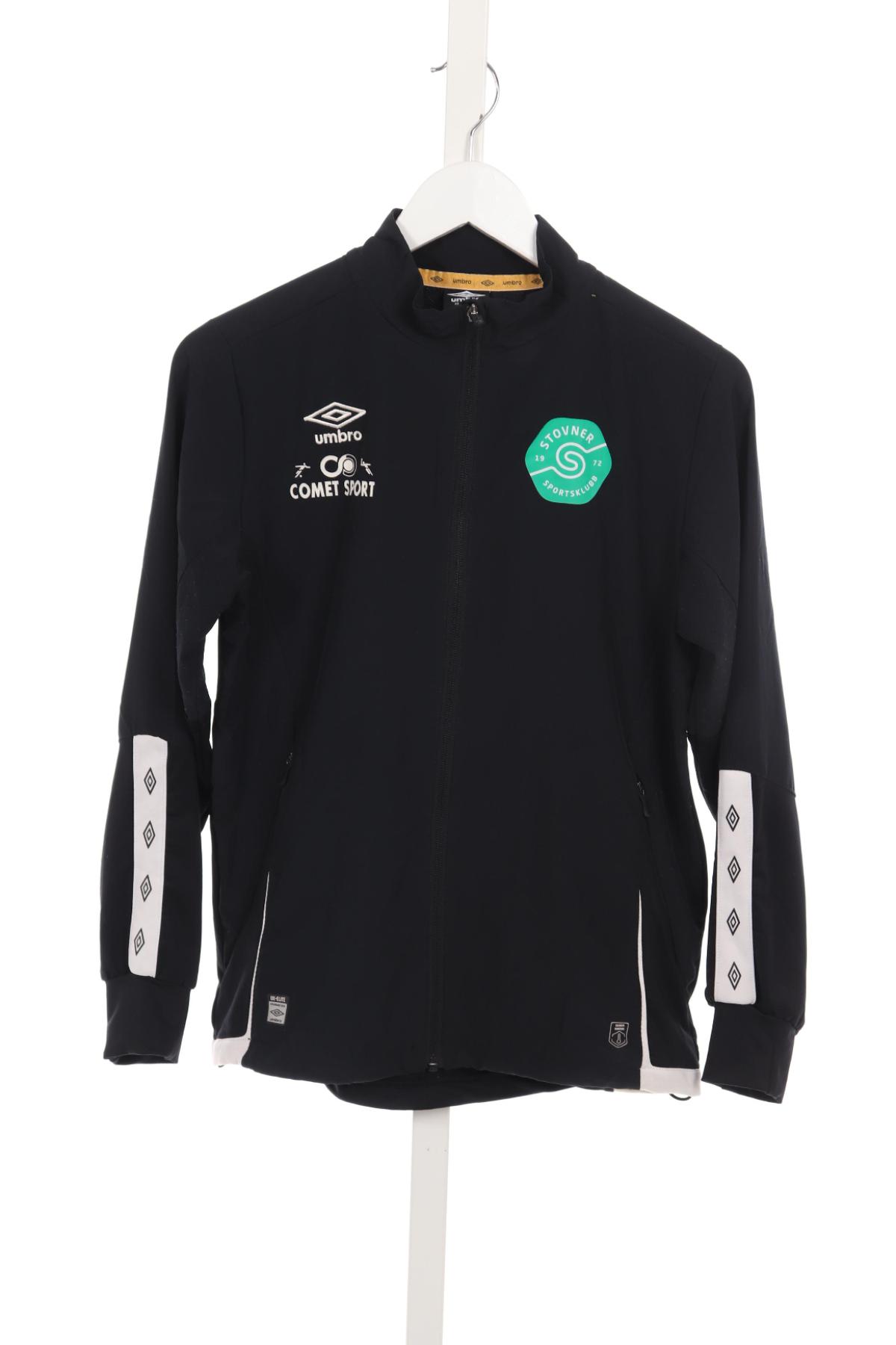 Детско спортно горнище UMBRO1