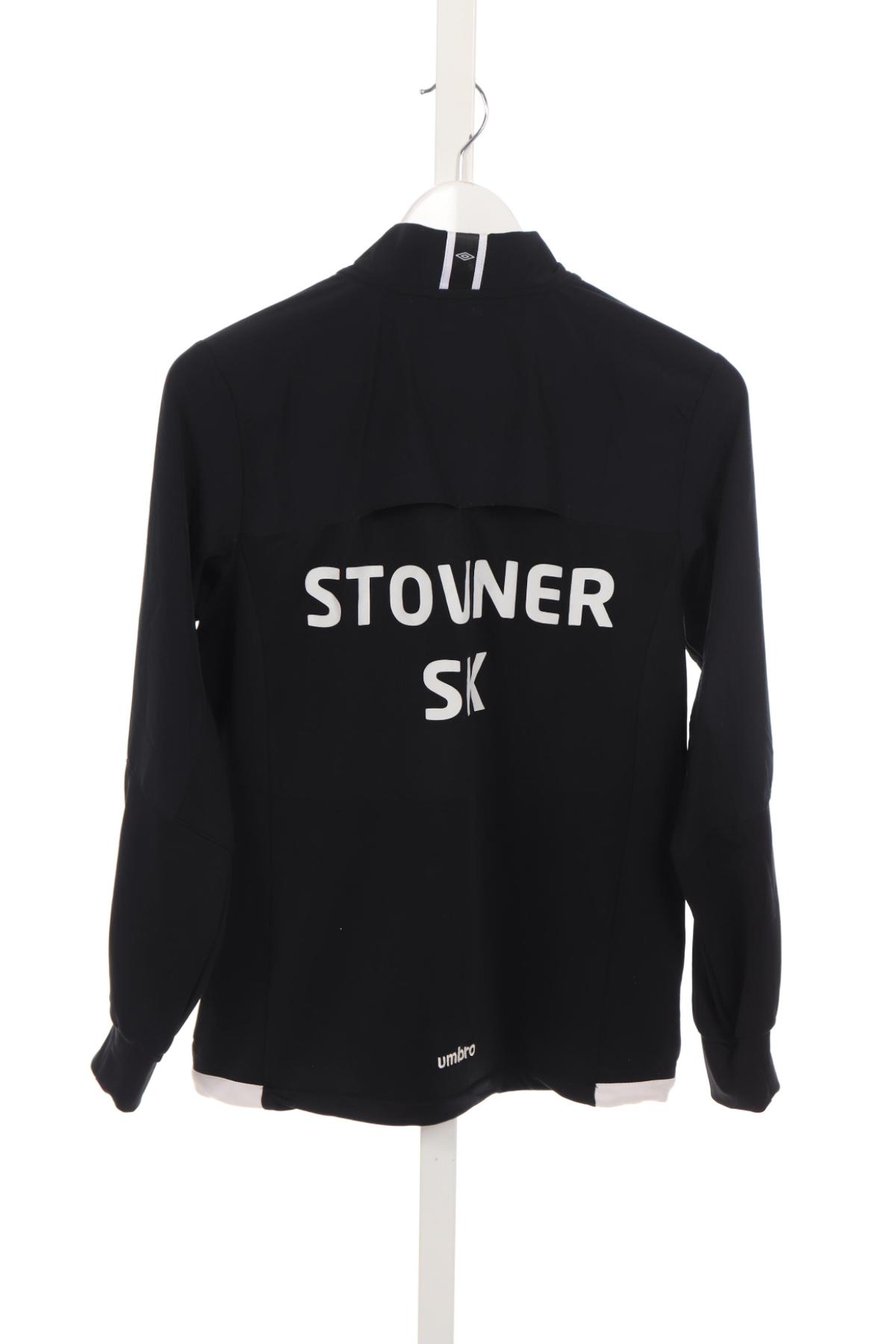 Детско спортно горнище UMBRO2