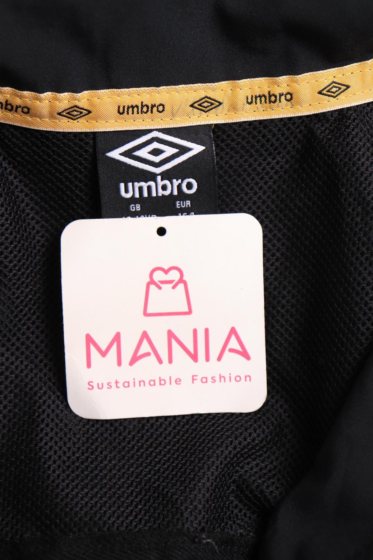 Детско спортно горнище UMBRO3