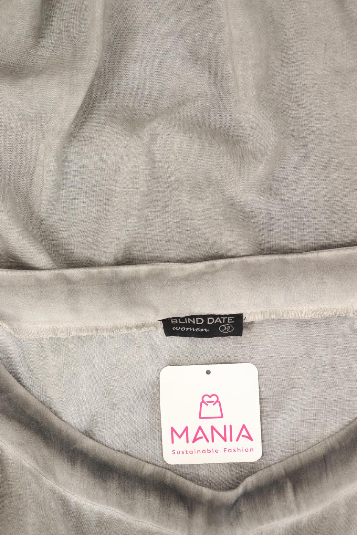 Блуза BLIND DATE3