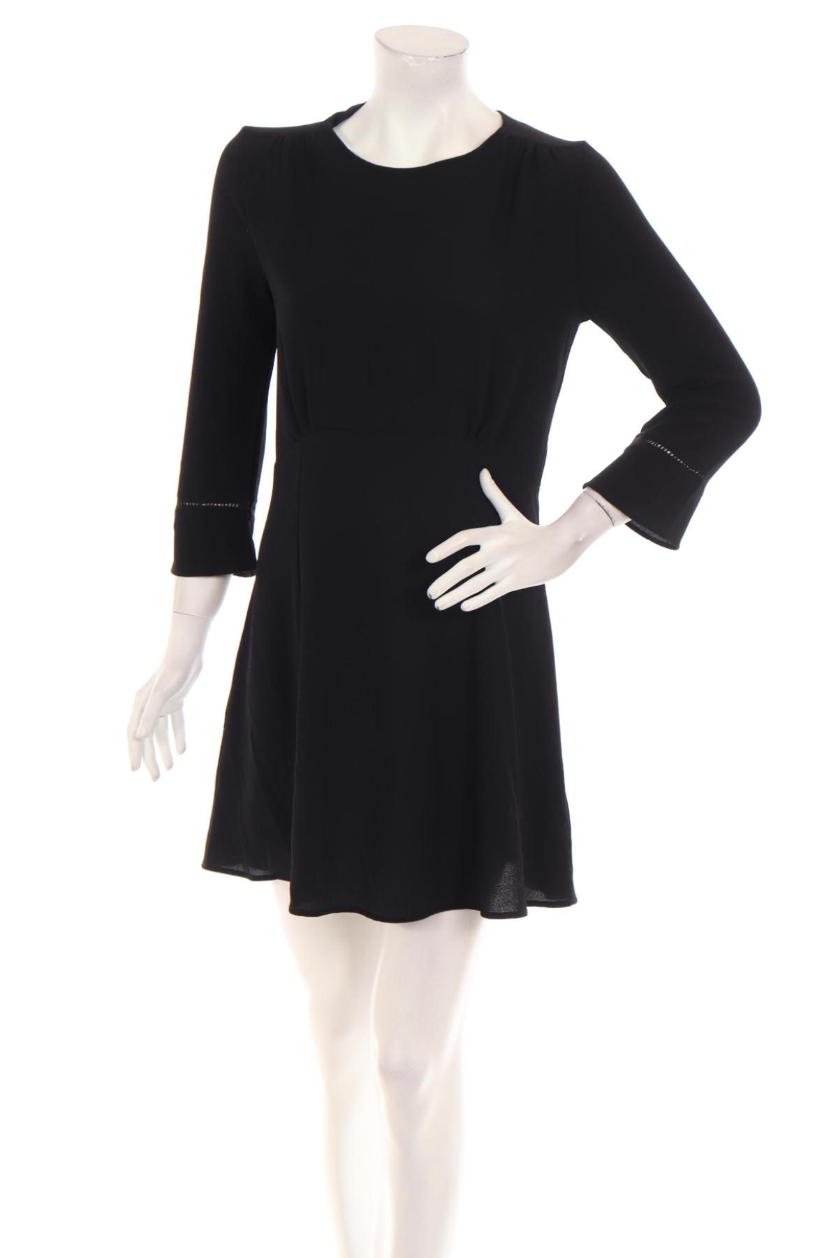 Ежедневна рокля H&M DIVIDED1