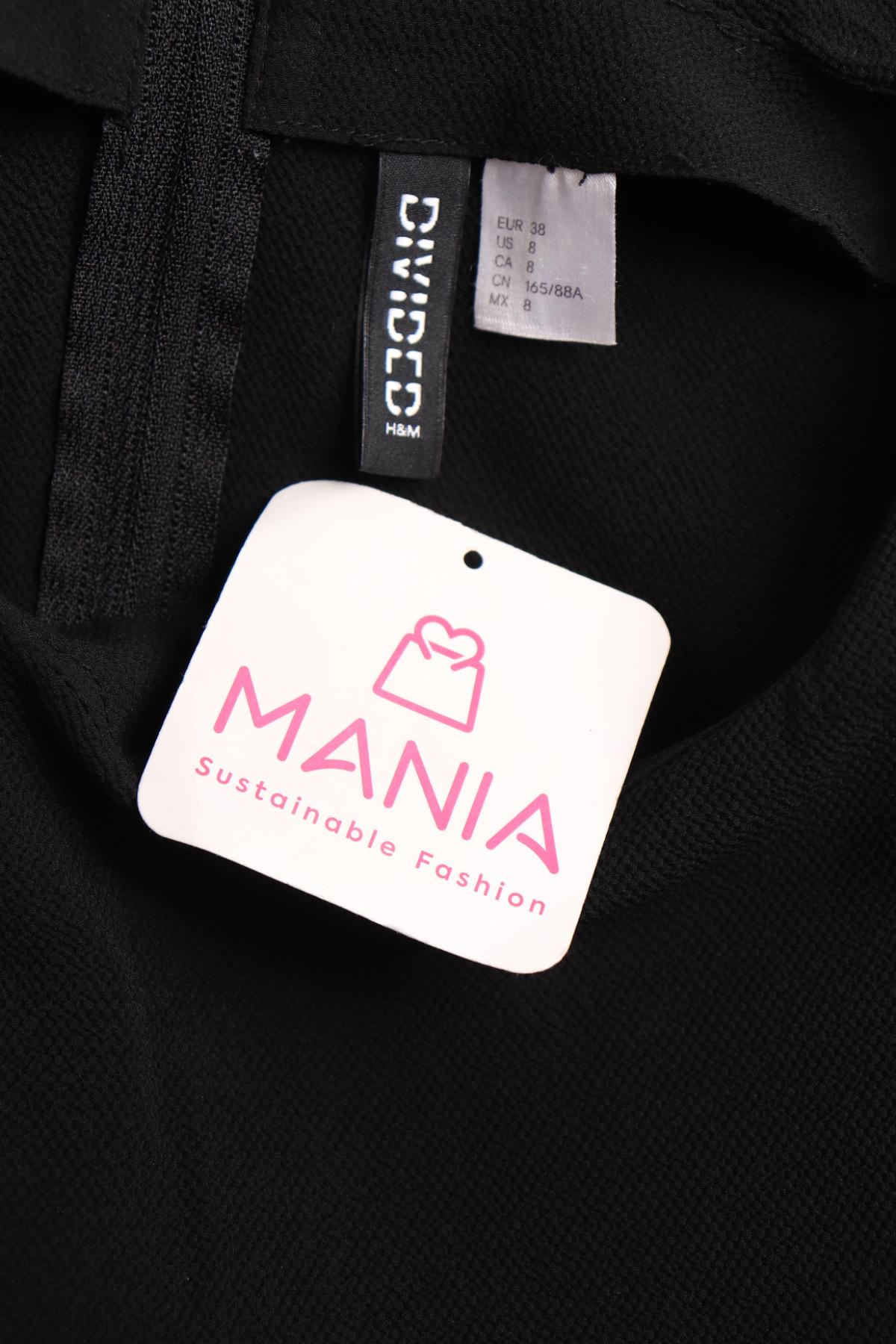 Ежедневна рокля H&M DIVIDED3