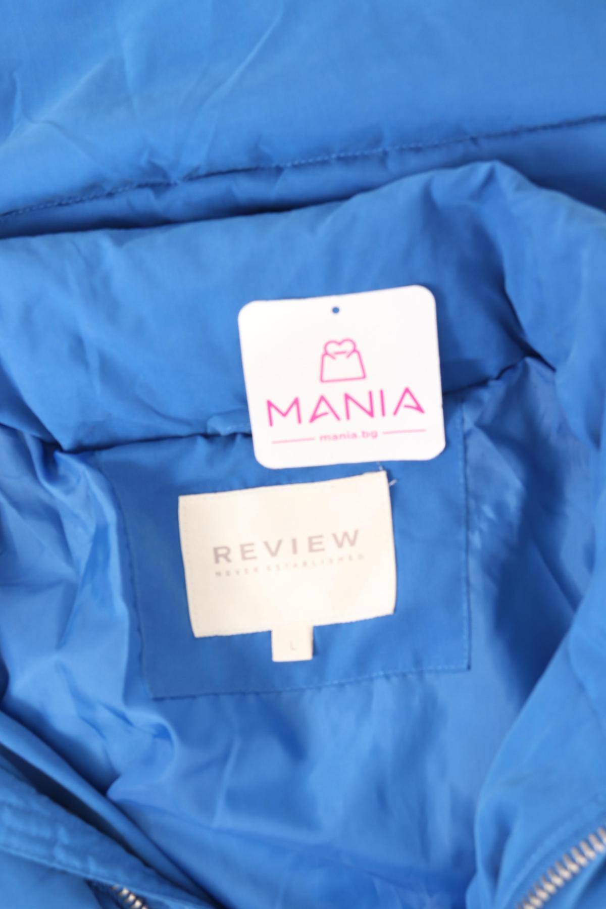 Зимно яке REVIEW3