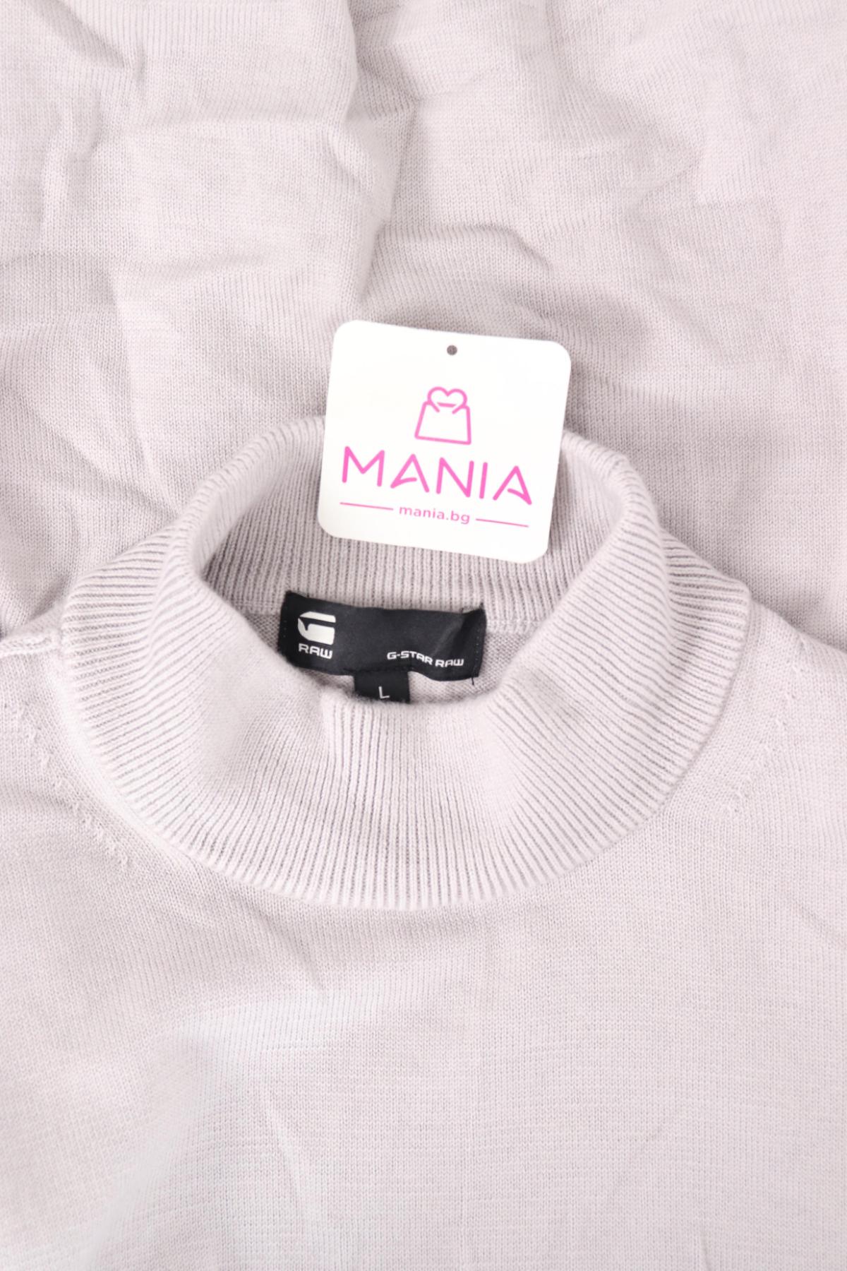 Пуловер G-STAR RAW3