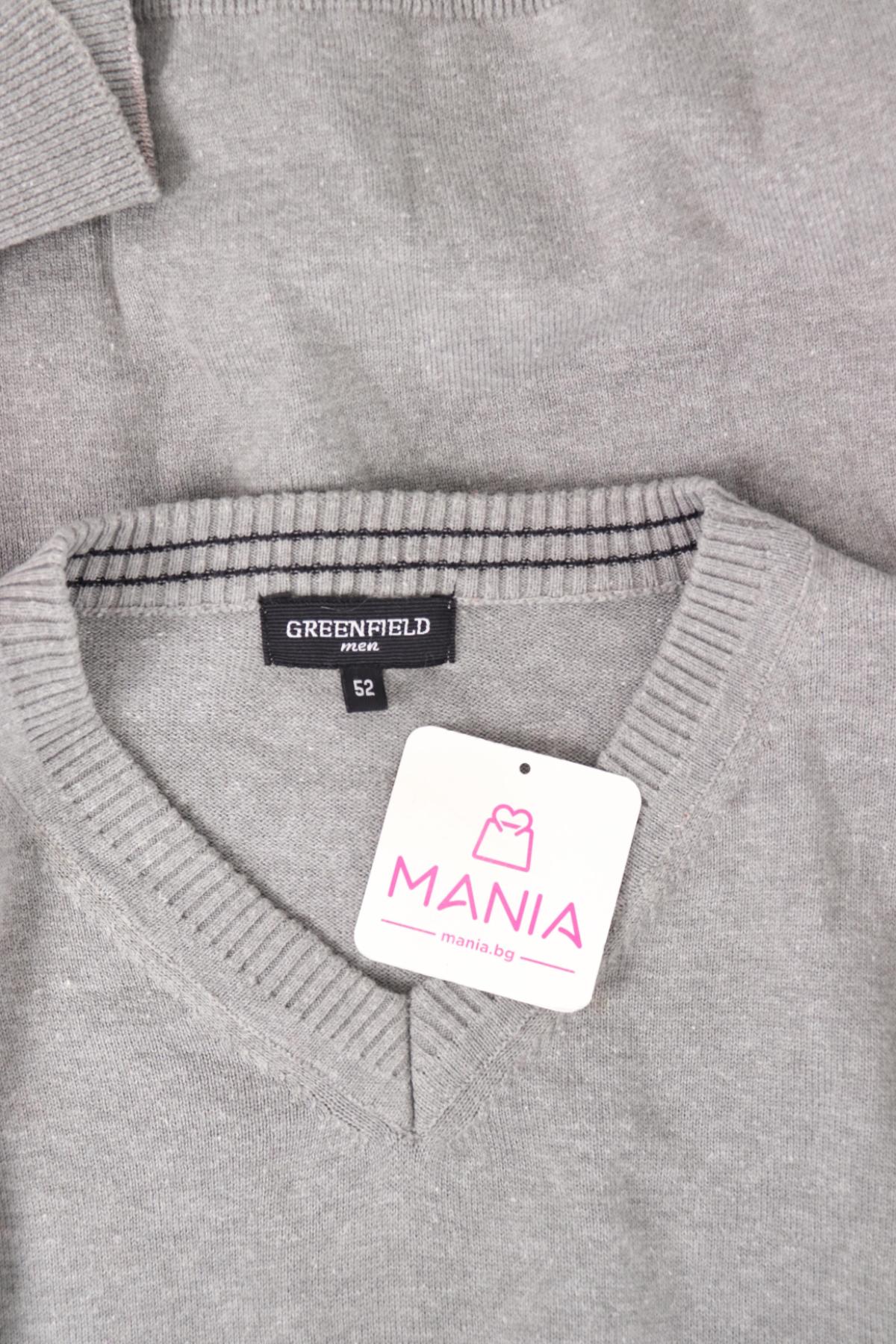 Пуловер GREENFIELD3