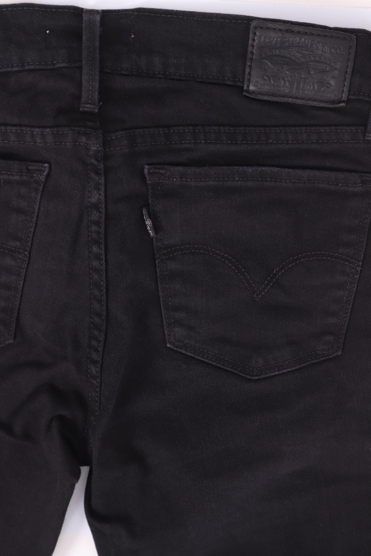 Ластични дънки LEVI'S3