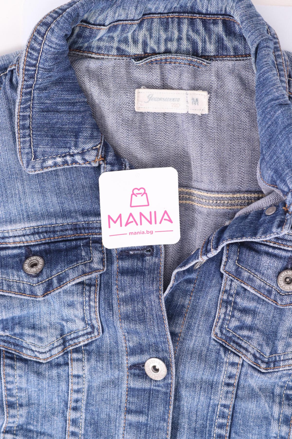 Дънково яке NO NAME3