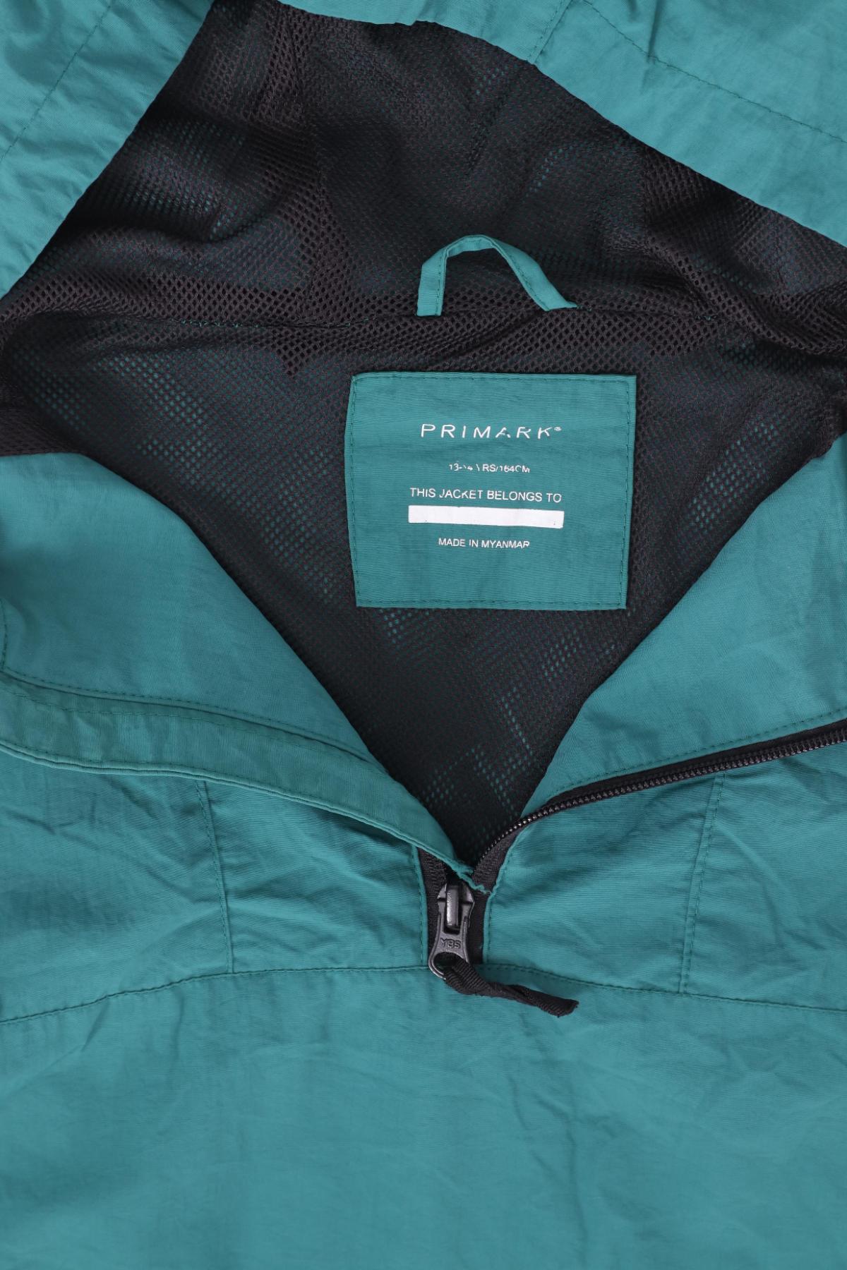 Дестко пролетно -есенно яке PRIMARK3