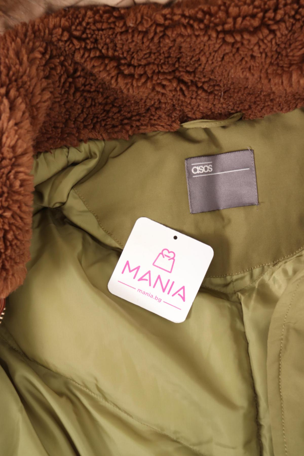 Зимно яке ASOS3