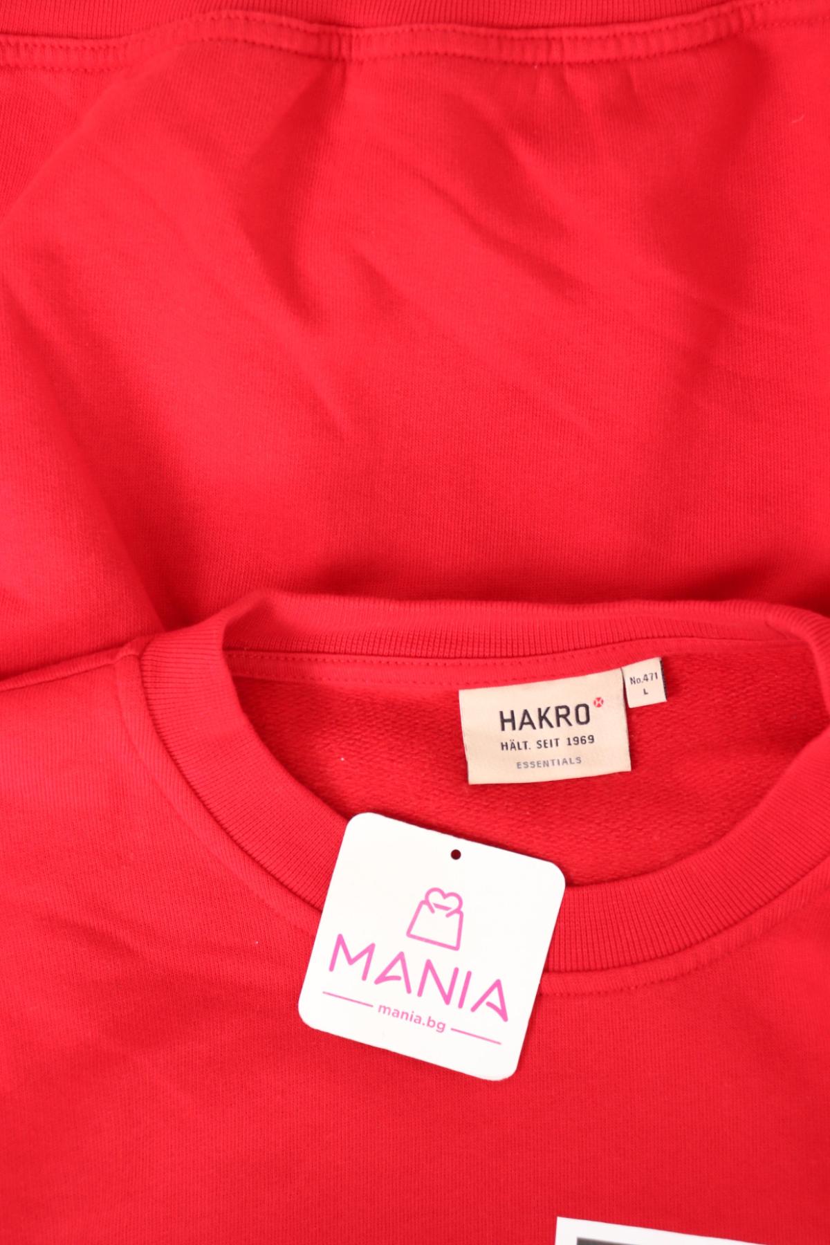 Спортна блуза HAKRO3