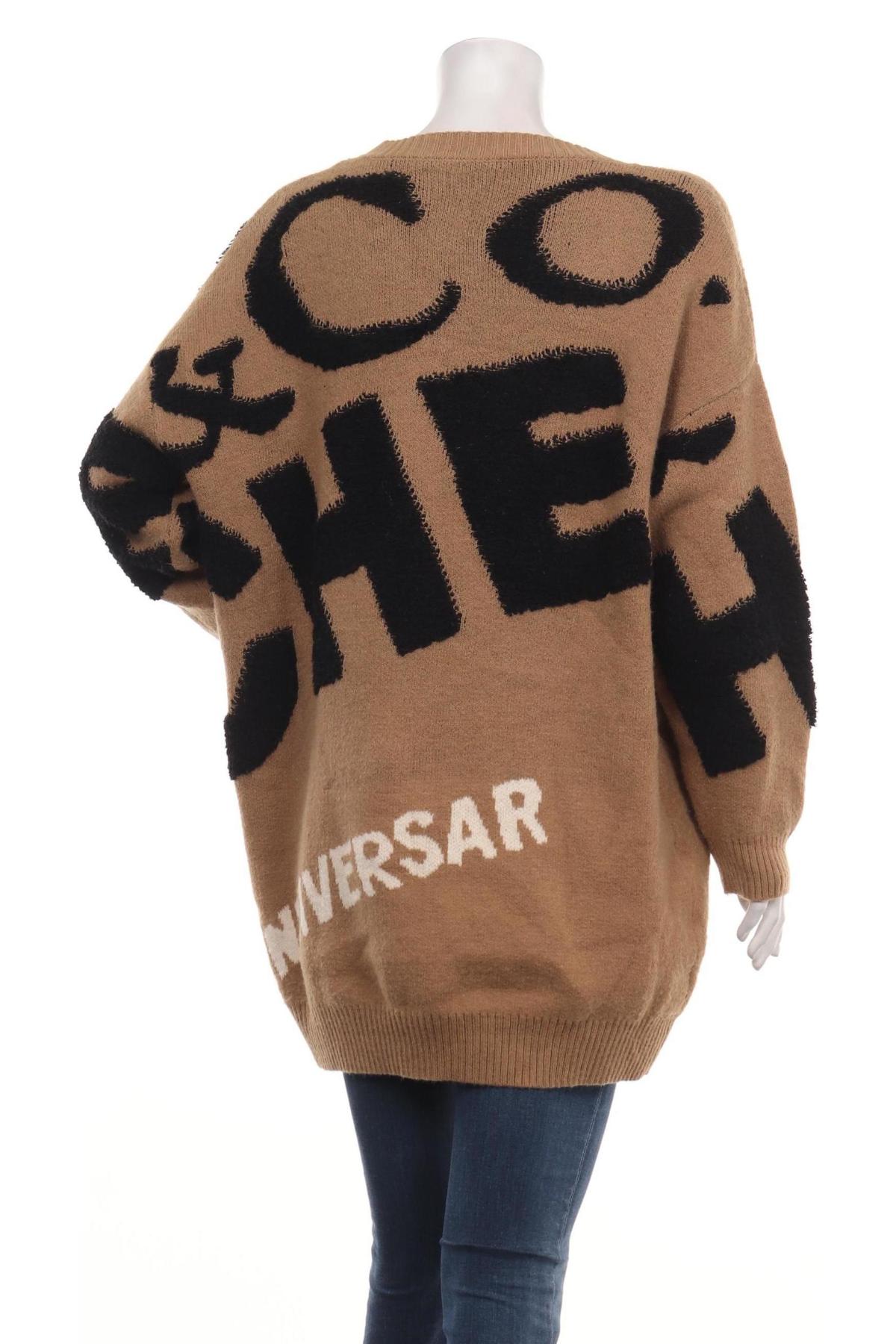 Блузон NO NAME2