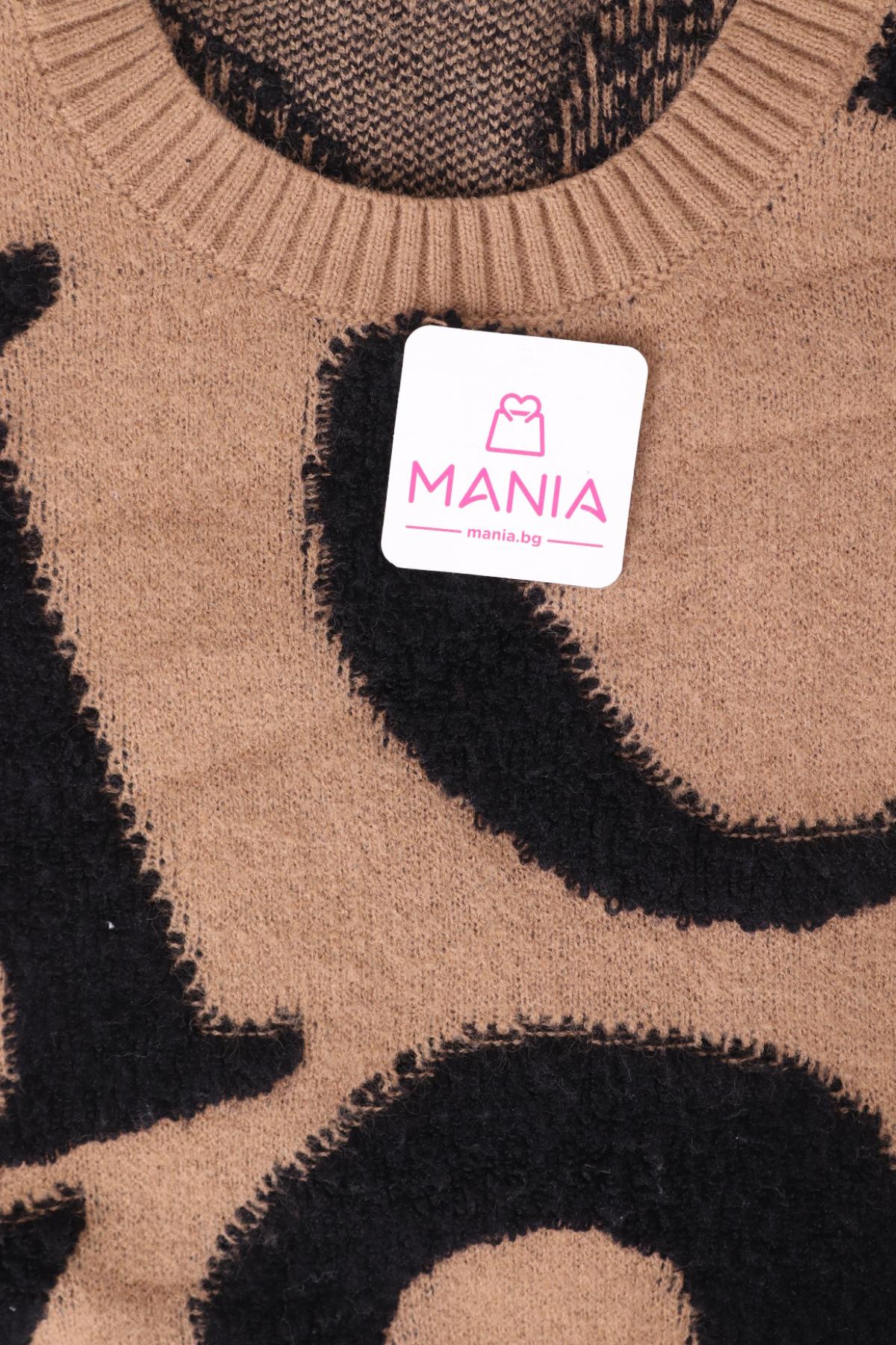 Блузон NO NAME3