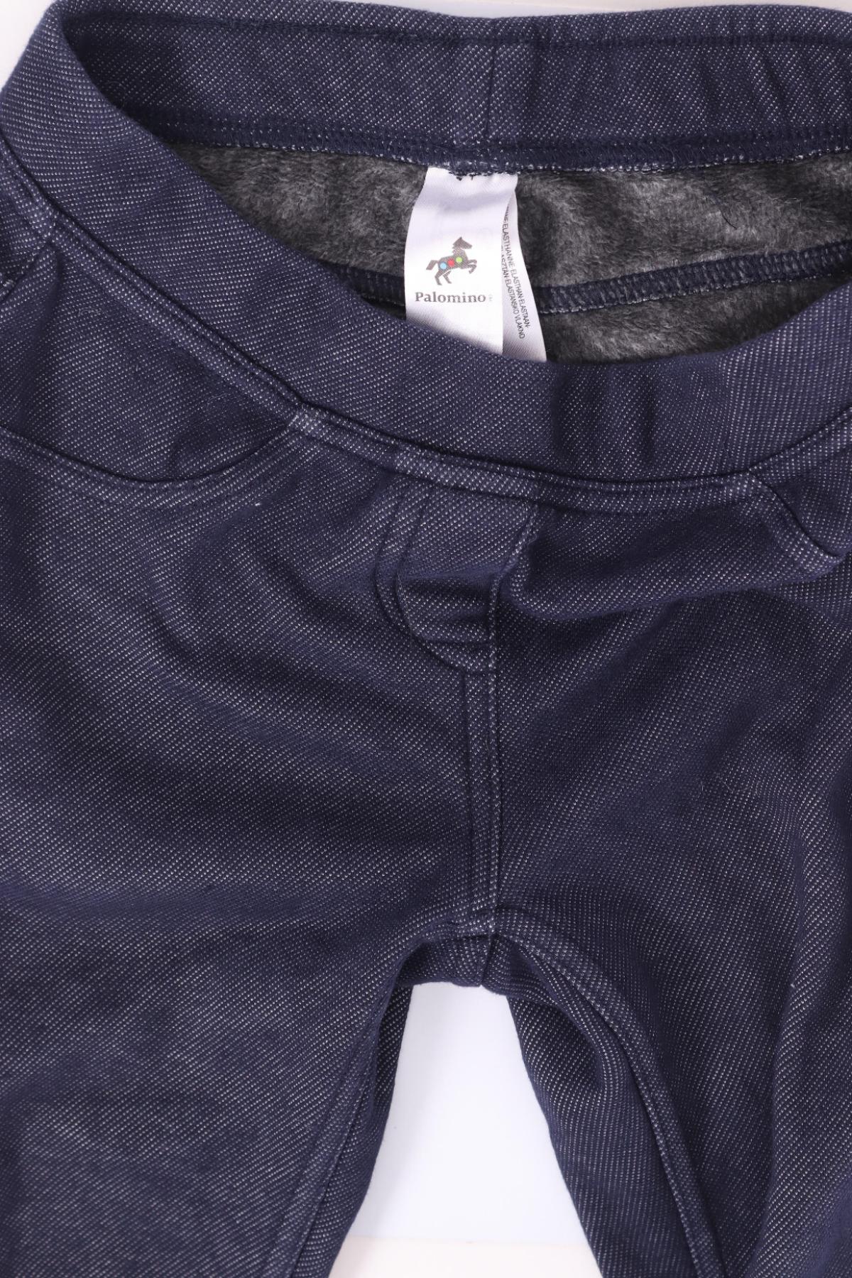 Детски клин PALOMINO3