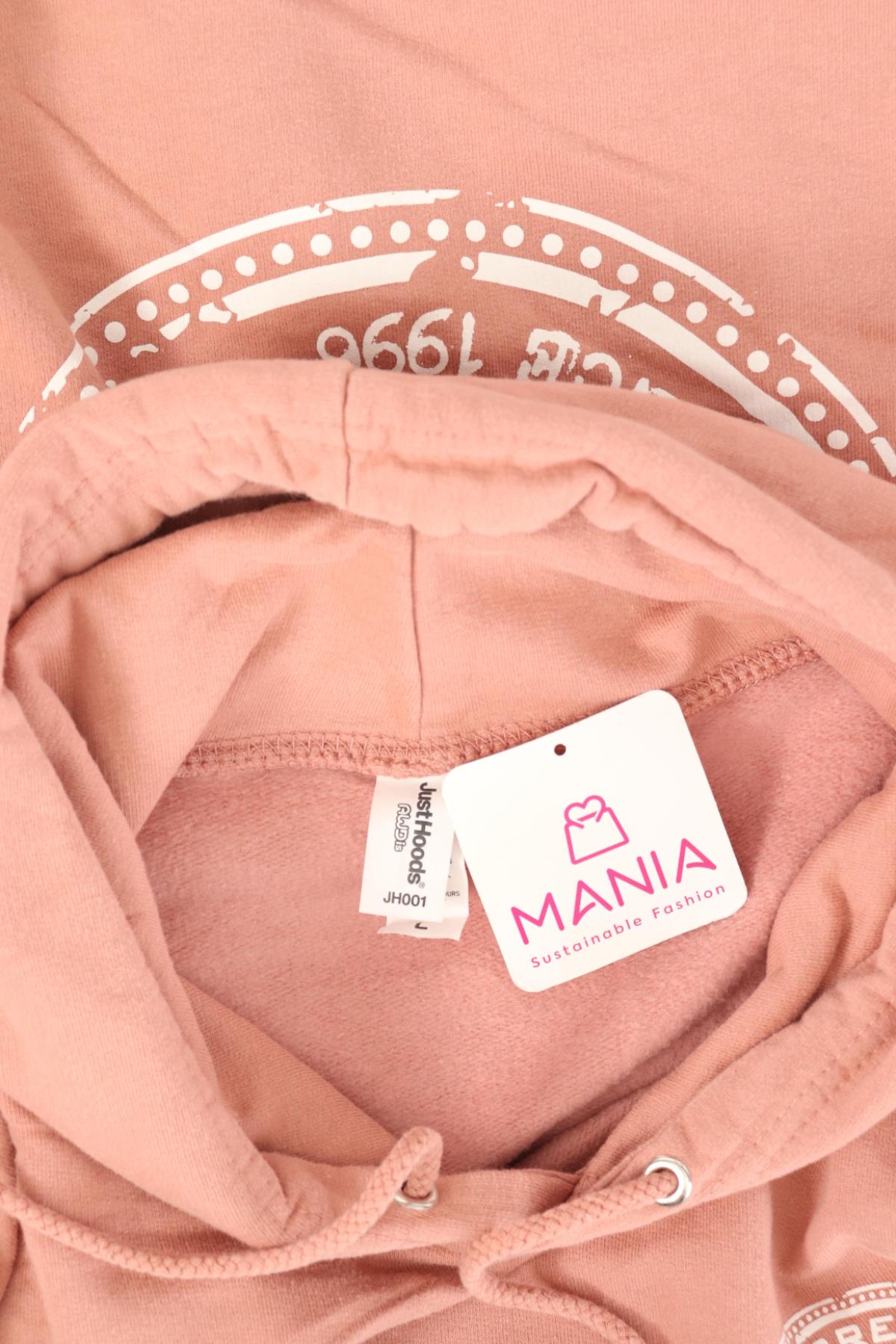 Суитшърт AWDIS3