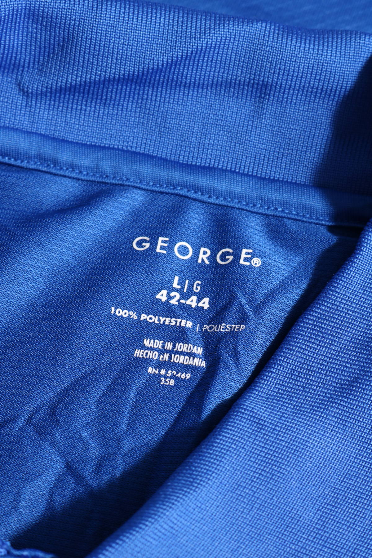 Тениска GEORGE3