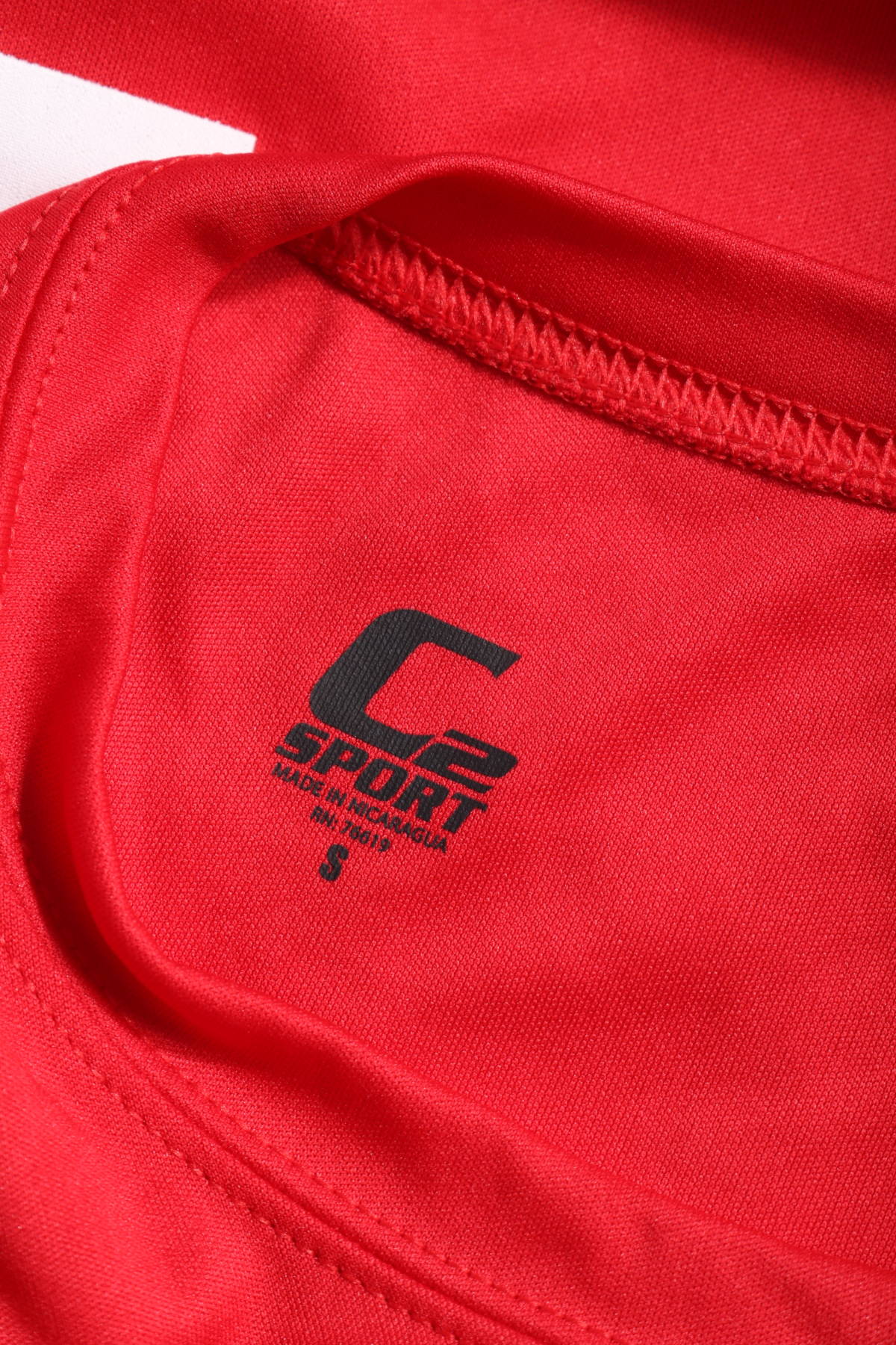 Спортна тениска C2 SPORT3