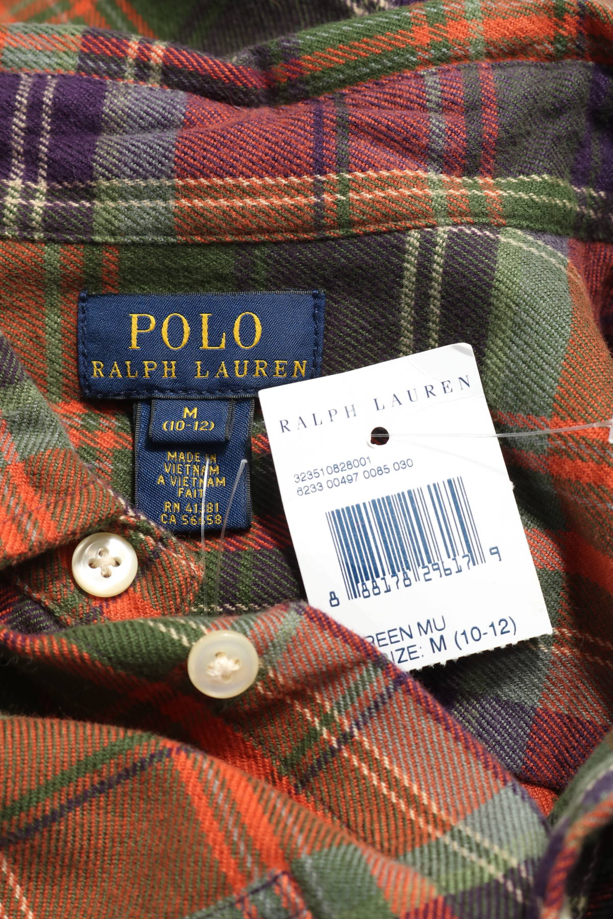 Детска риза Polo By Ralph Lauren3 - Mania Детска риза Polo By Ralph Lauren3