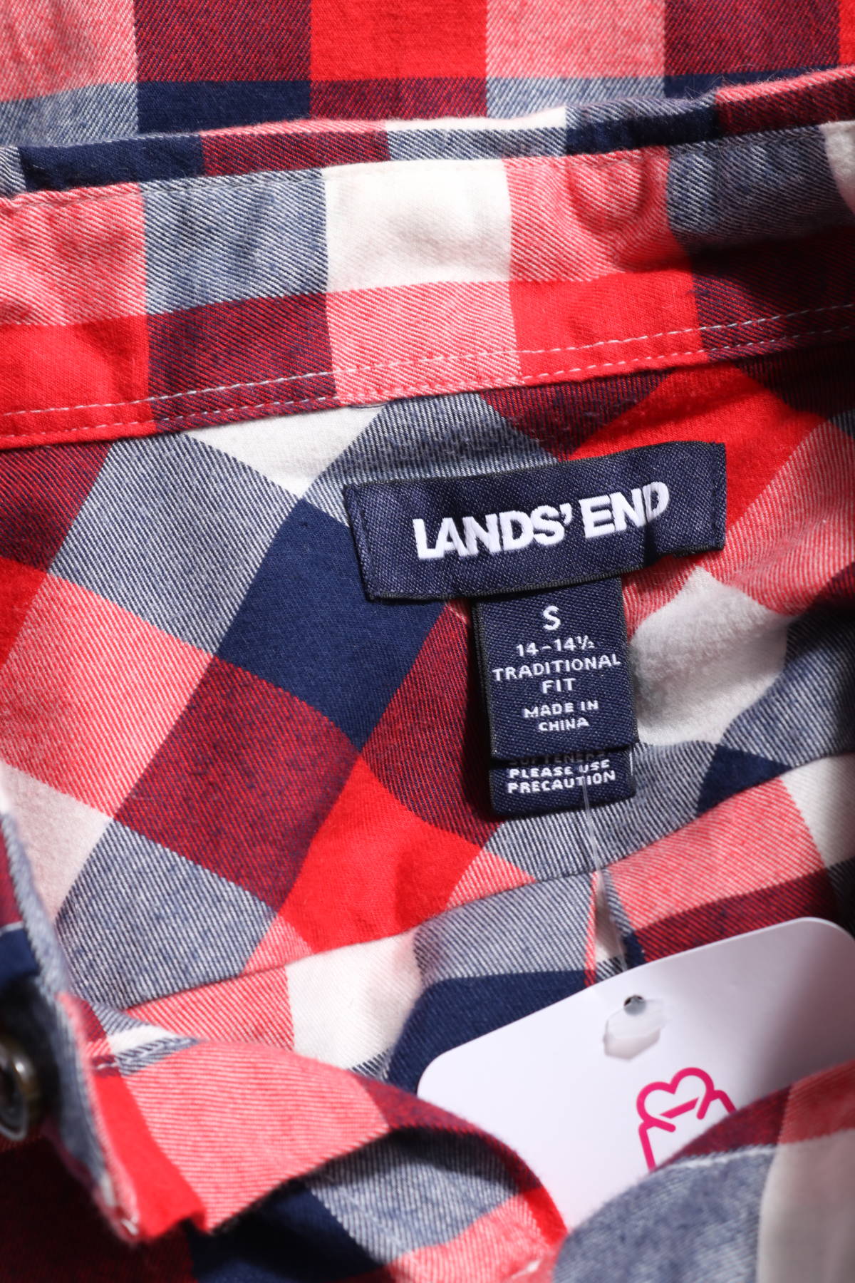 Риза LANDS' END3