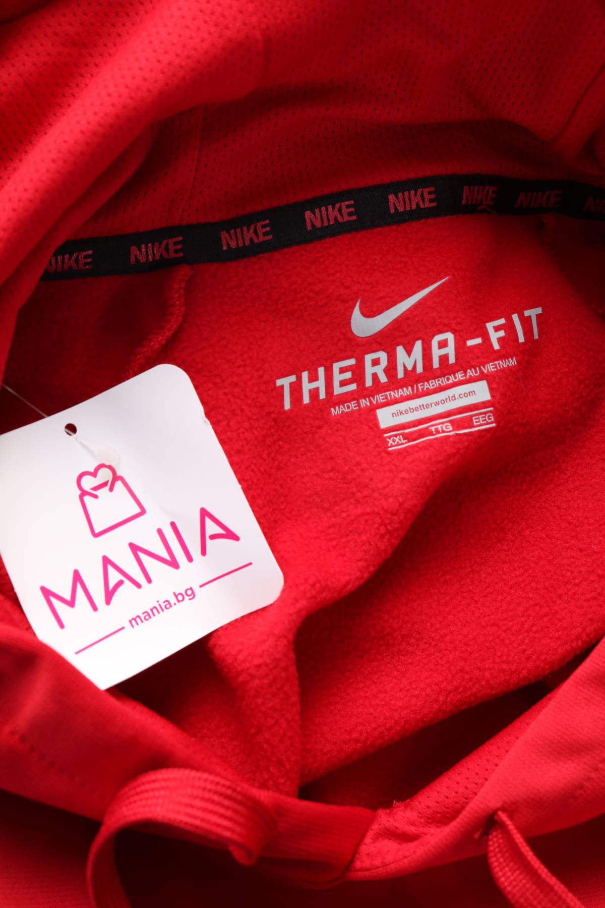 Суитшърт Nike3 - Mania Суитшърт Nike3
