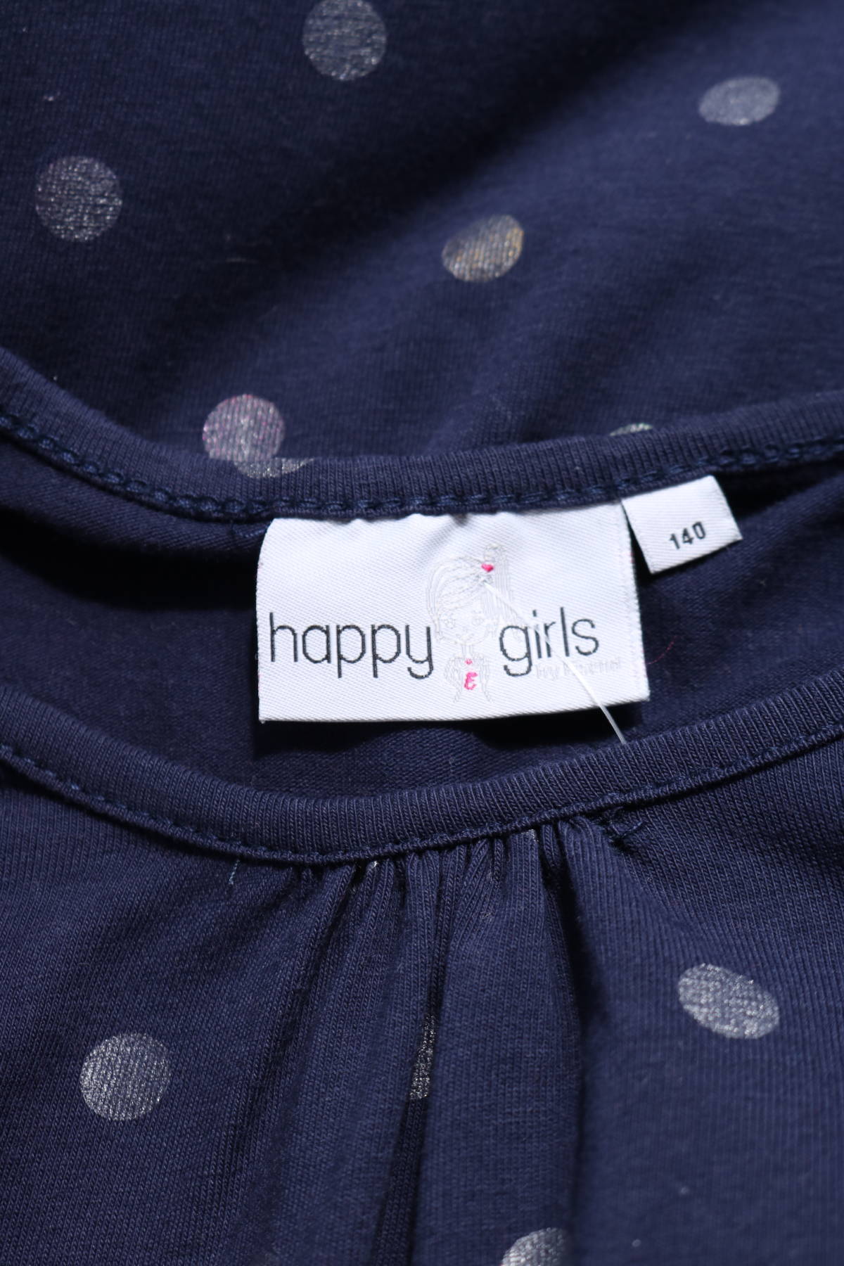 Детска рокля HAPPY GIRLS BY EISEND3
