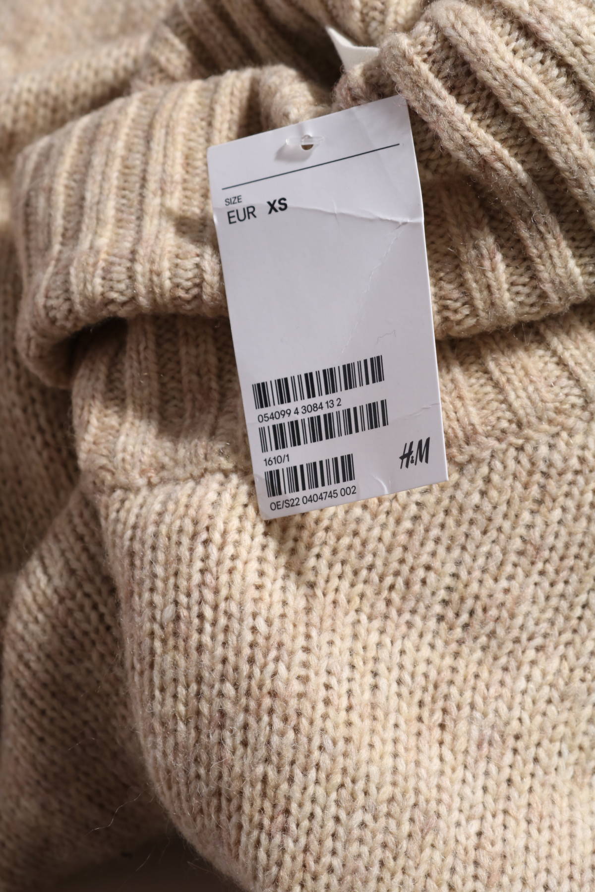 Пуловер с поло яка H&M L.O.G.G3