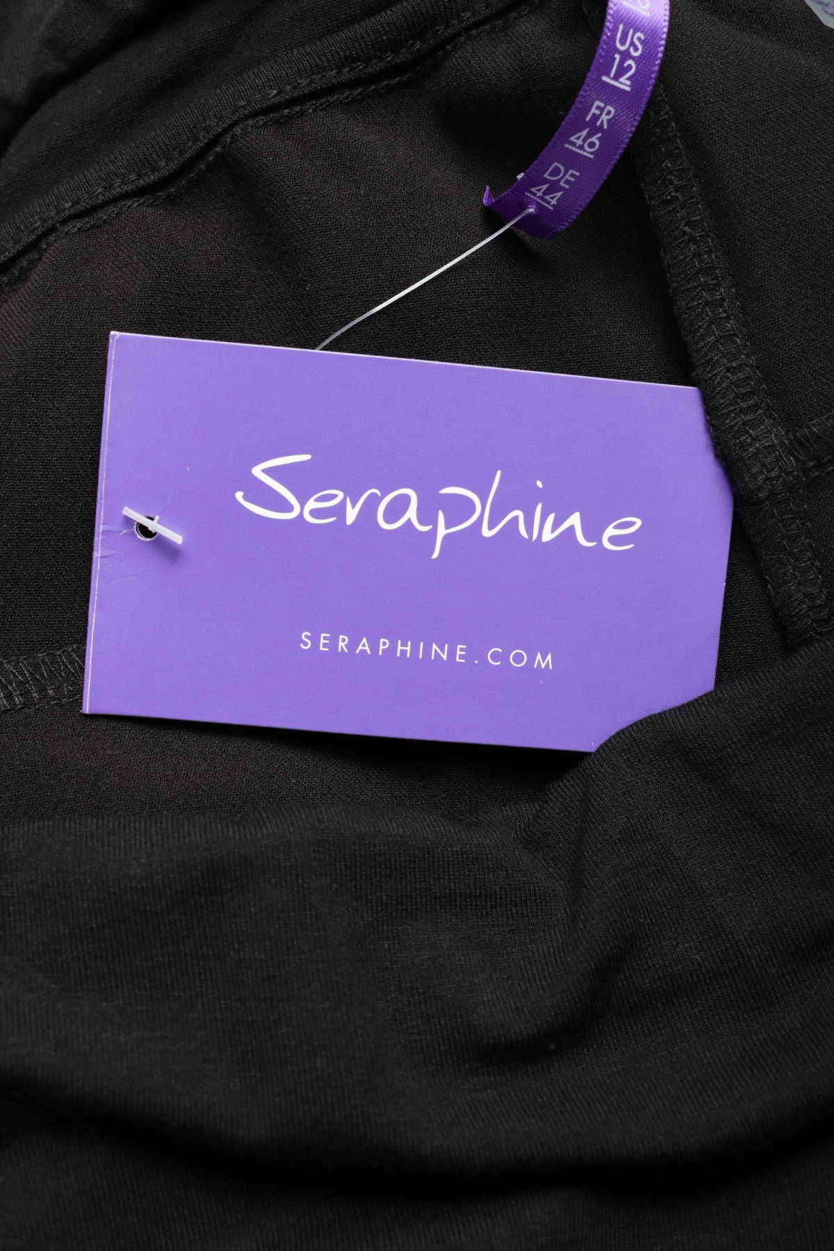 Панталон за бременни SERAPHINE4