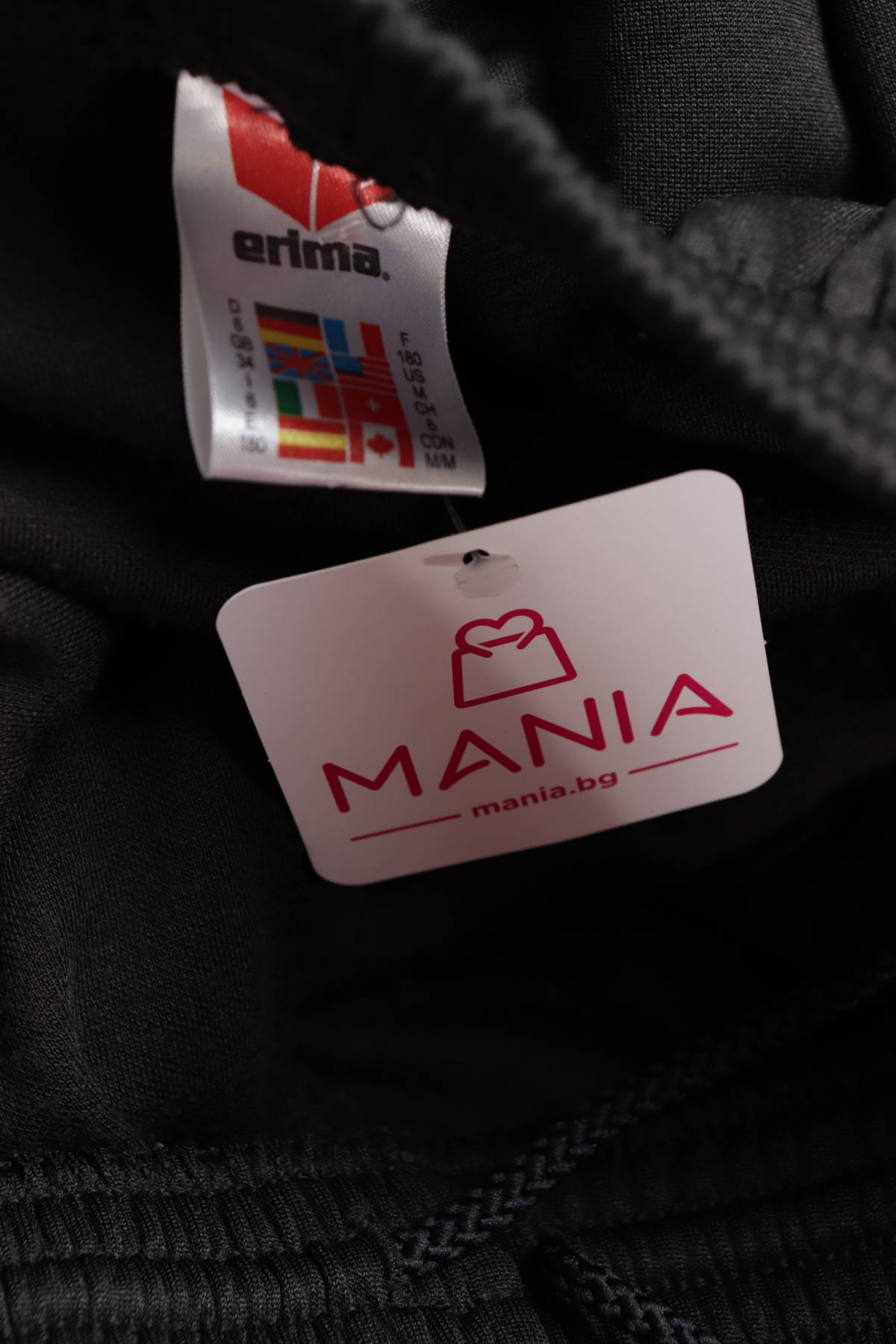 Специализирано облекло ERIMA4