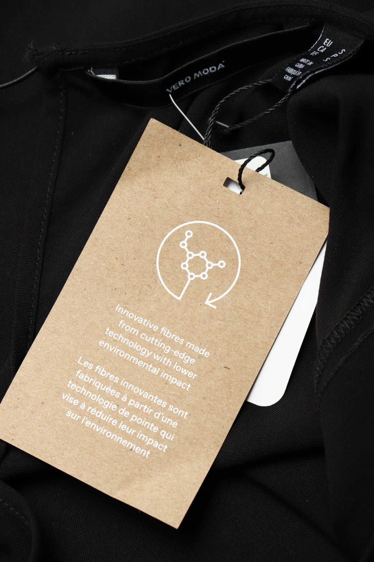 Блуза VERO MODA3