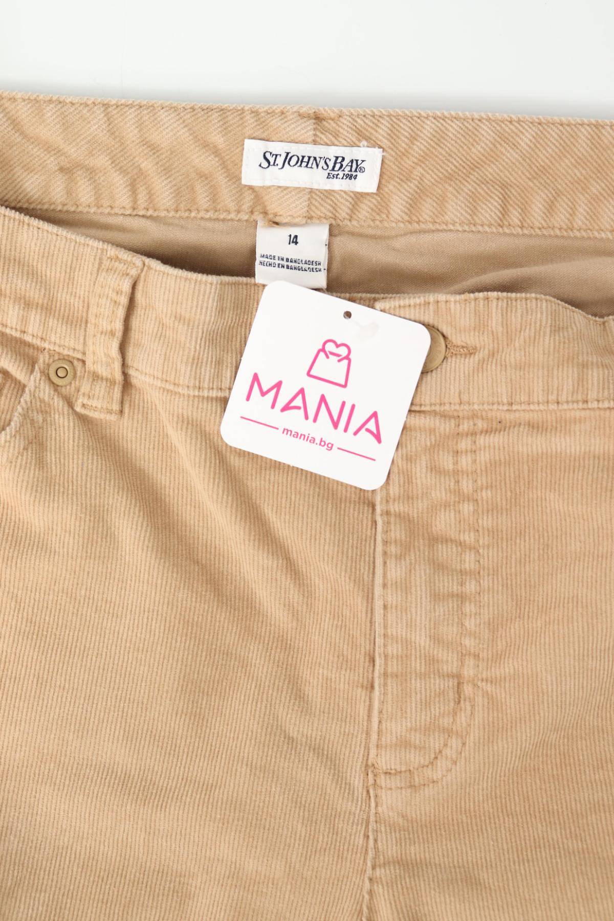 Джинси ST JOHN'S BAY4