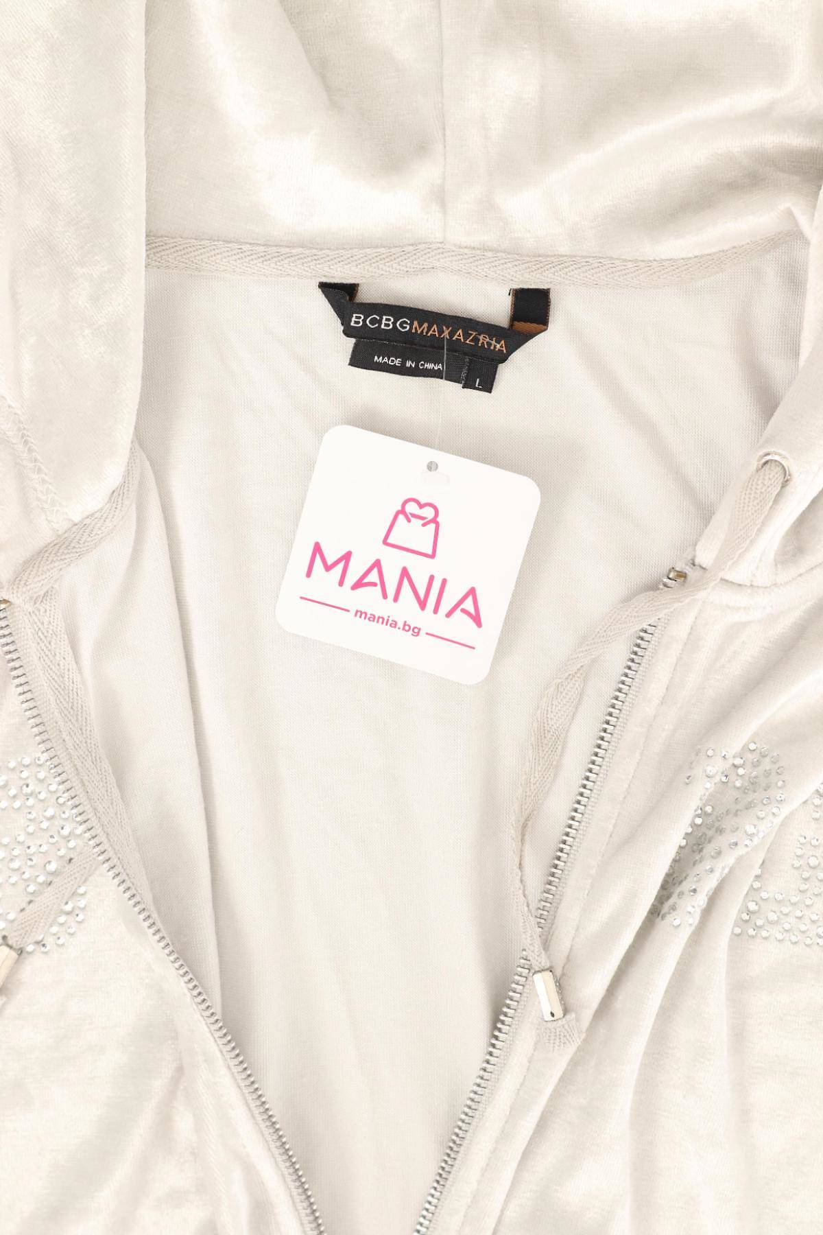 Спортно горнище BCBG MAX AZRIA3 - Mania Спортно горнище BCBG MAX AZRIA3