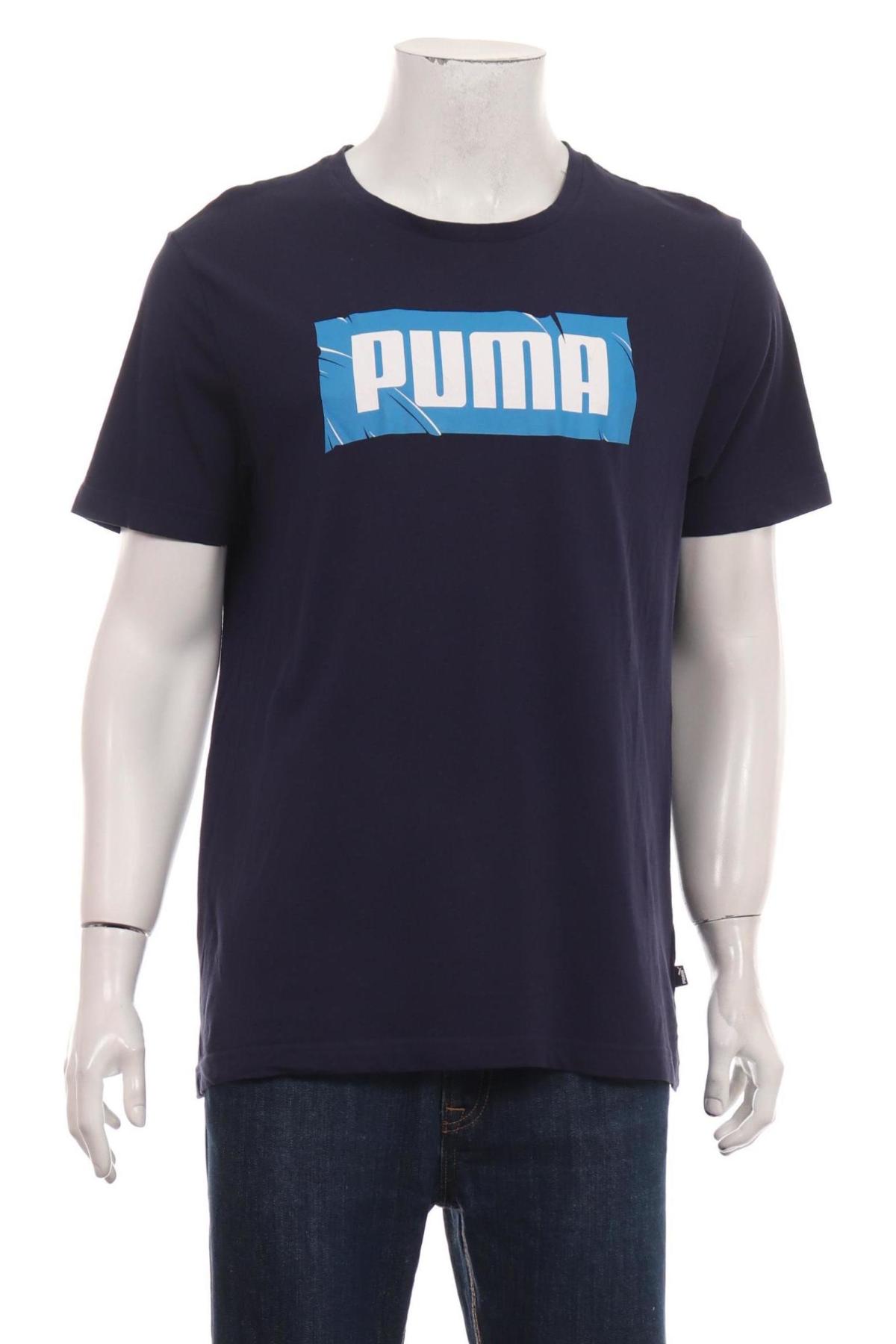 Спортна тениска PUMA1