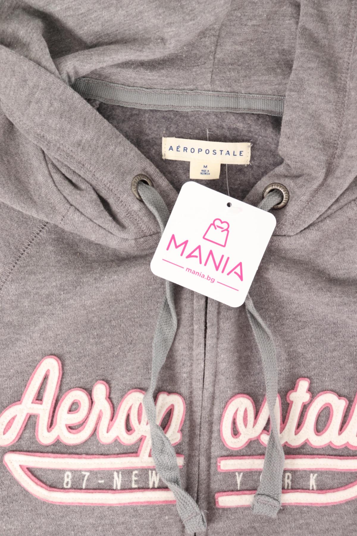 Спортно горнище AEROPOSTALE3