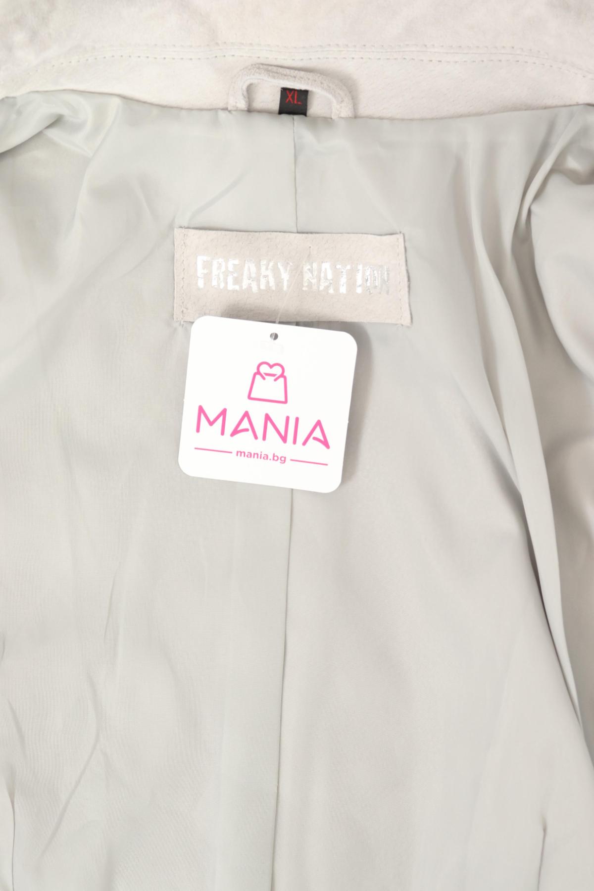 Кожено яке FREAKY NATION4