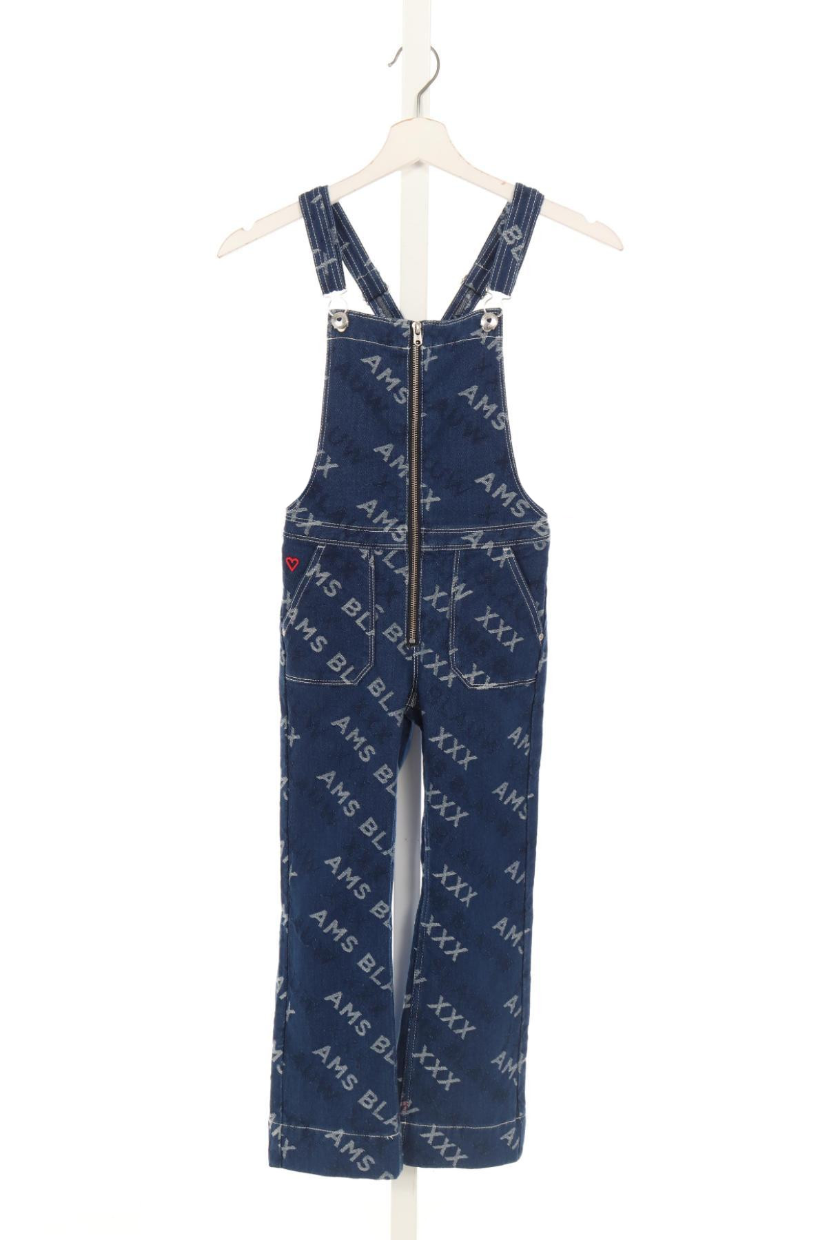 Детски гащеризон SCOTCH & SODA1